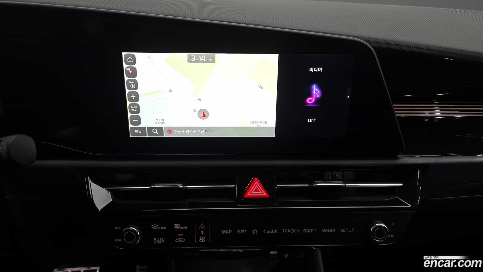Niro Kia 2025.2-OPTION-018