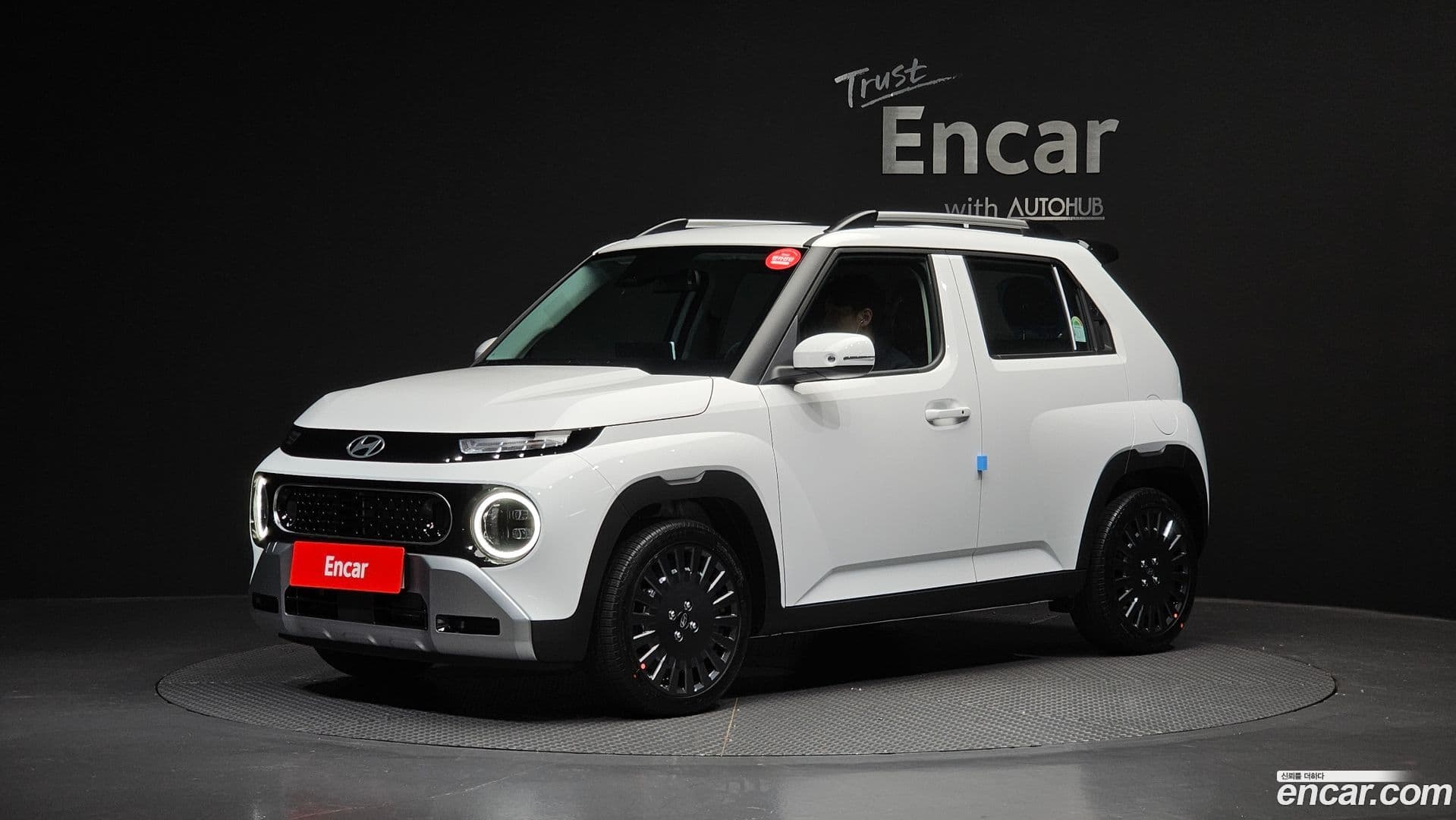 Main__Slider__Photo:Casper Hyundai 2026.2-0