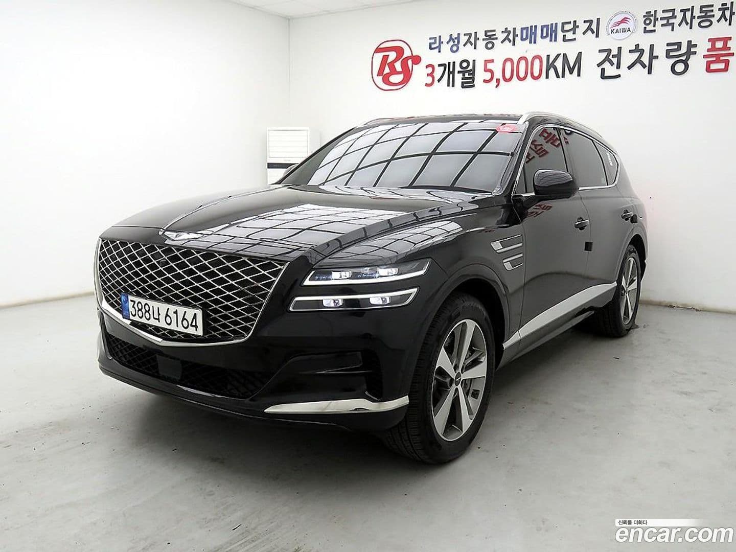 Main__Slider__Photo:GV80 Genesis 2023.1-0