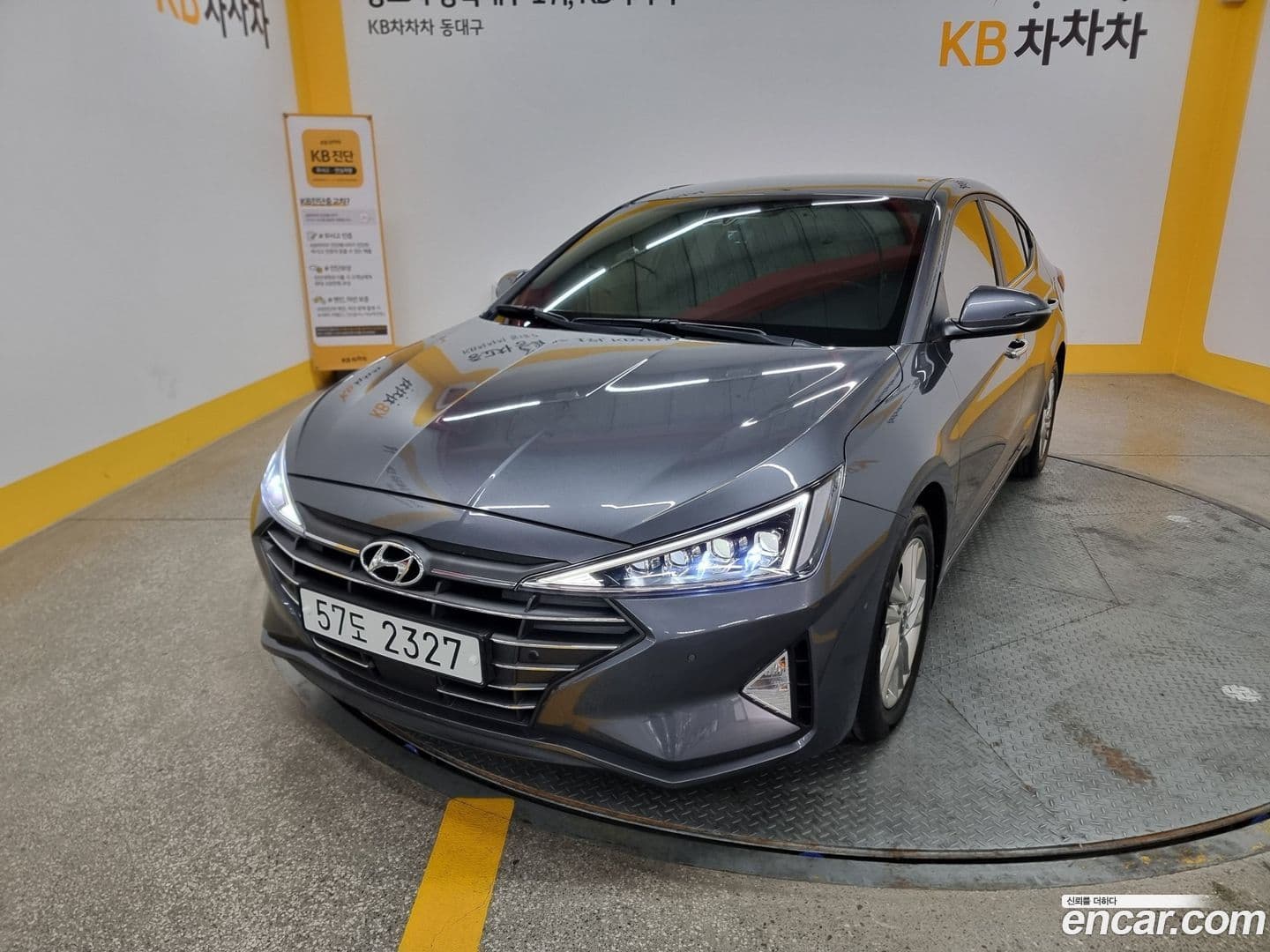 Main__Slider__Photo:AVANTE Hyundai 2019.3-0