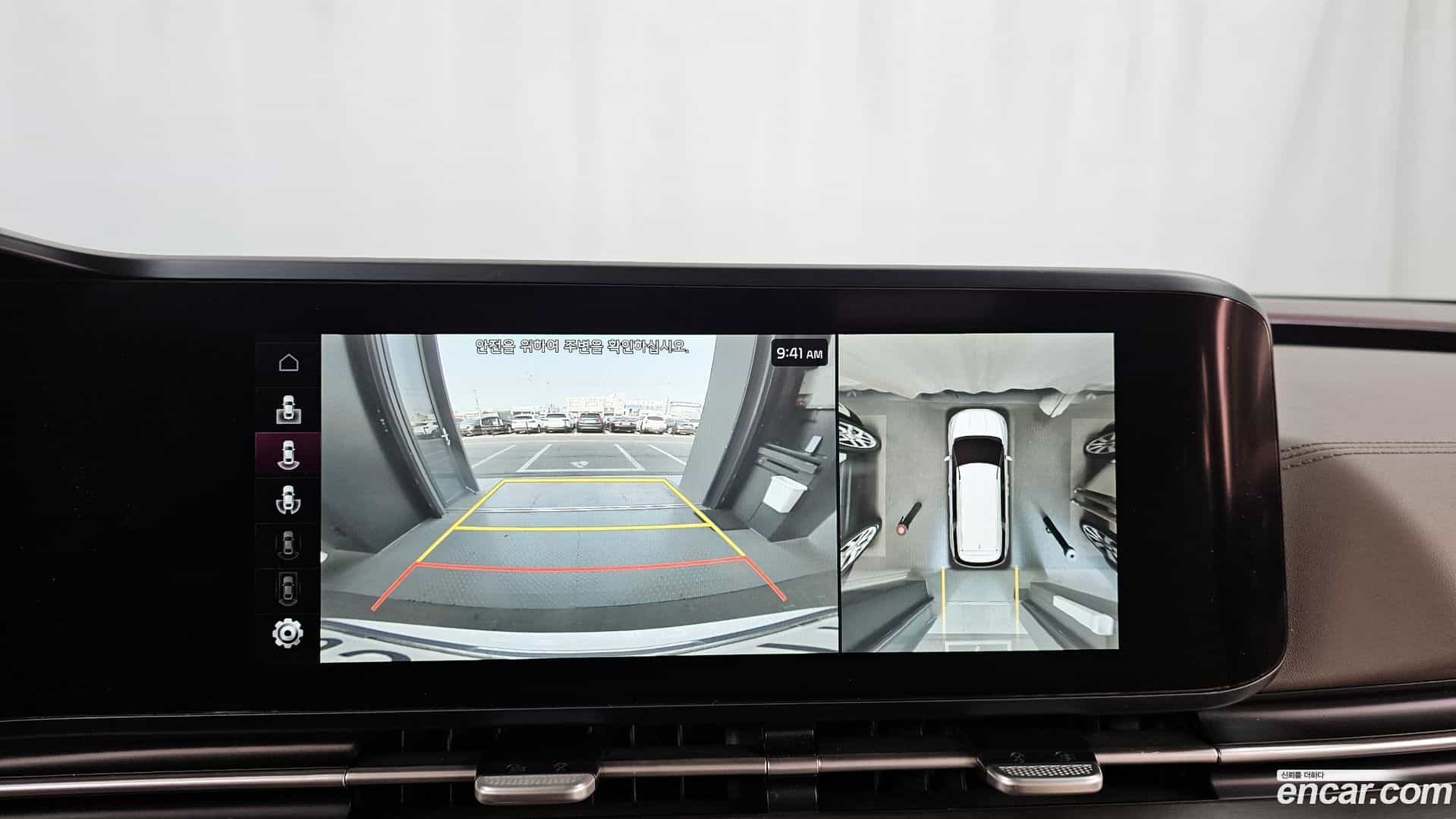 Canival Kia 2020.9-OPTION-019