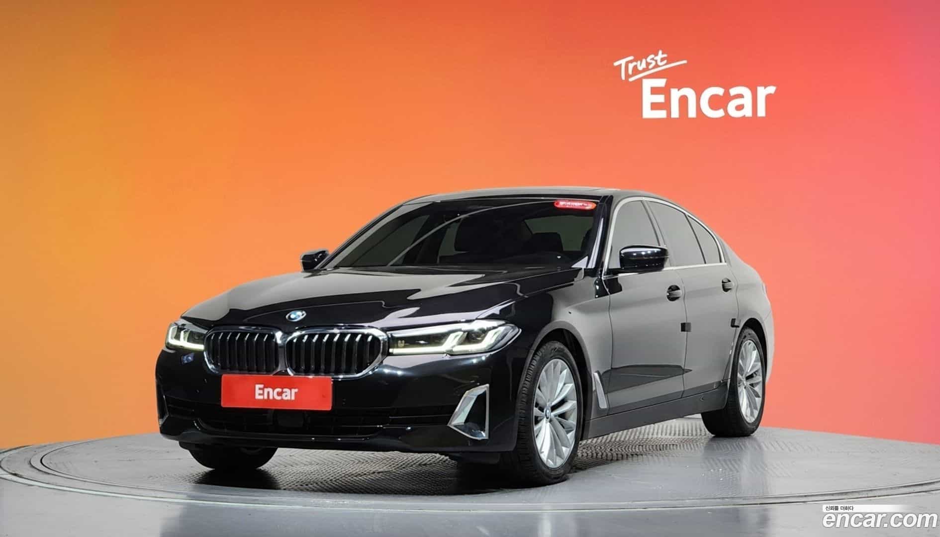 5-Series BMW 2020.9-DIAG2-001