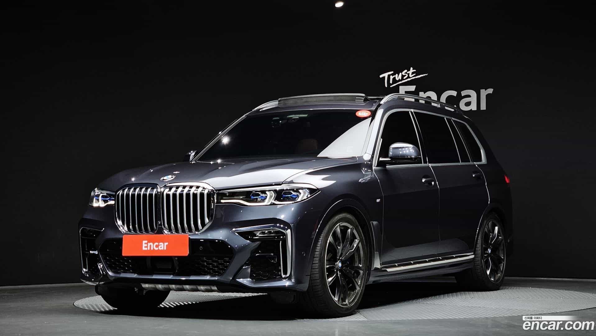 X7 BMW 2020.8-OUTER-001