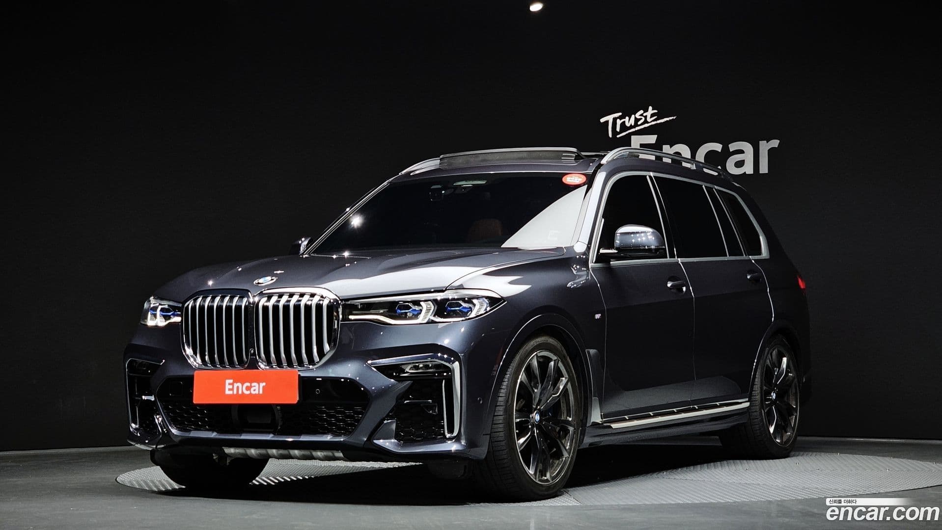 Main__Slider__Photo:X7 BMW 2020.8-0