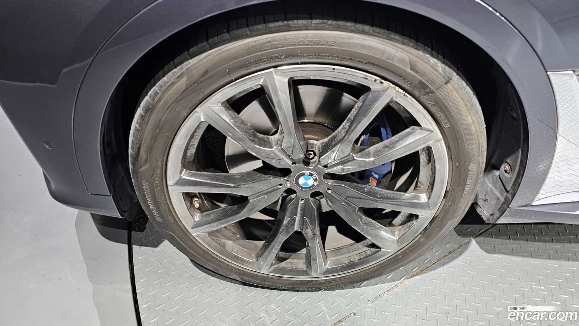 X7 BMW 2020.8-OUTER-005