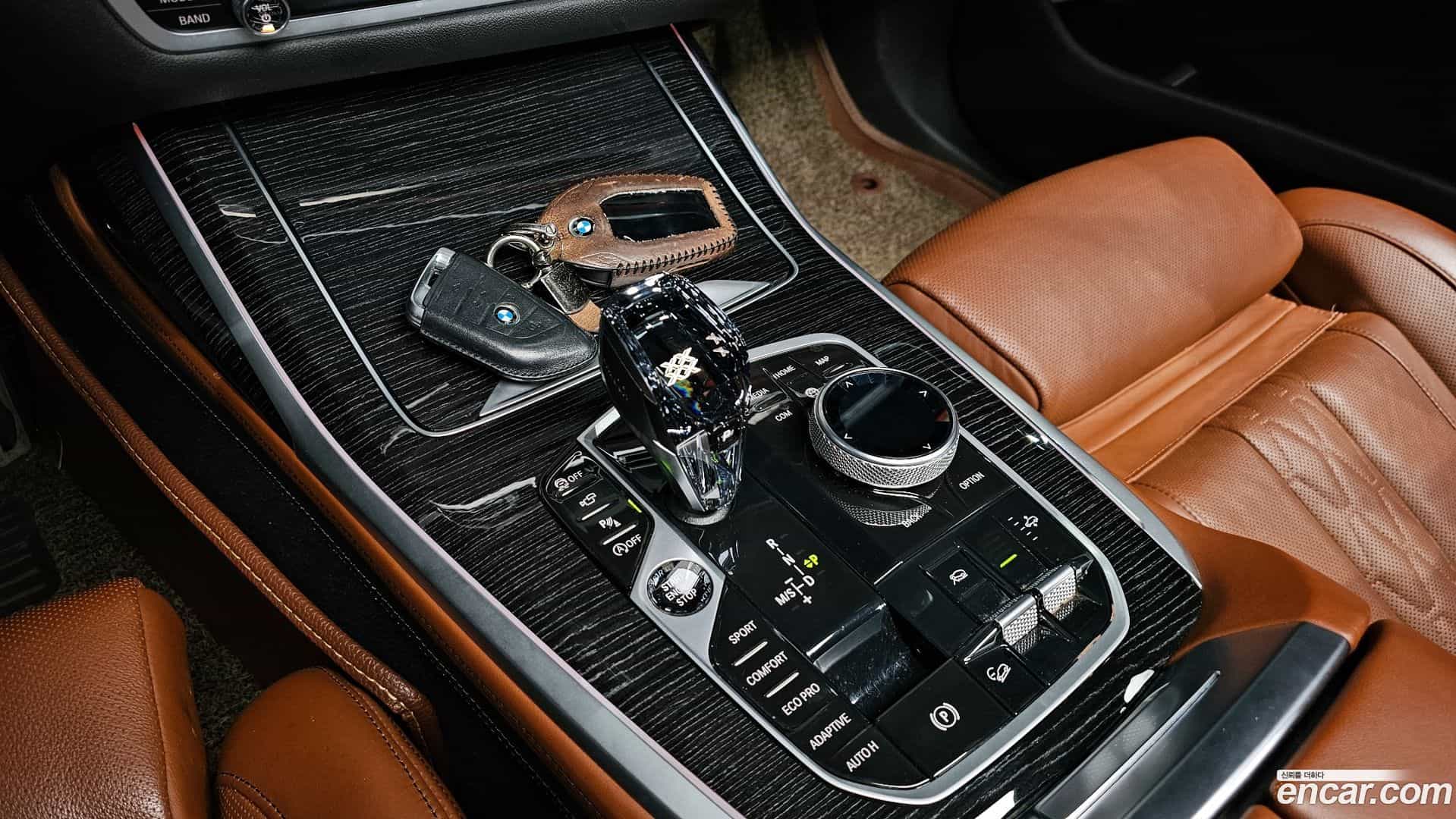 X7 BMW 2020.8-INNER-009