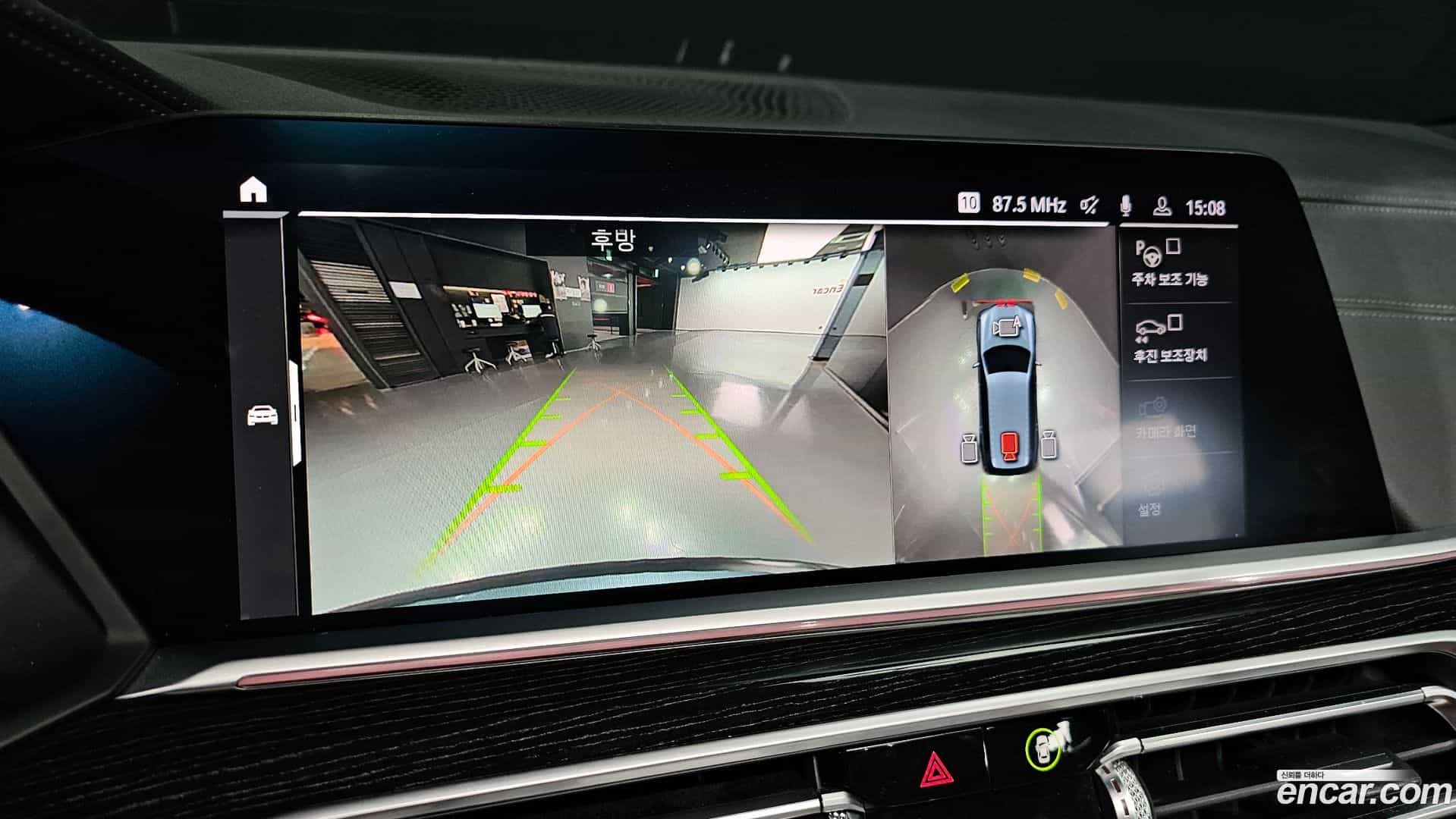 X7 BMW 2020.8-OPTION-019