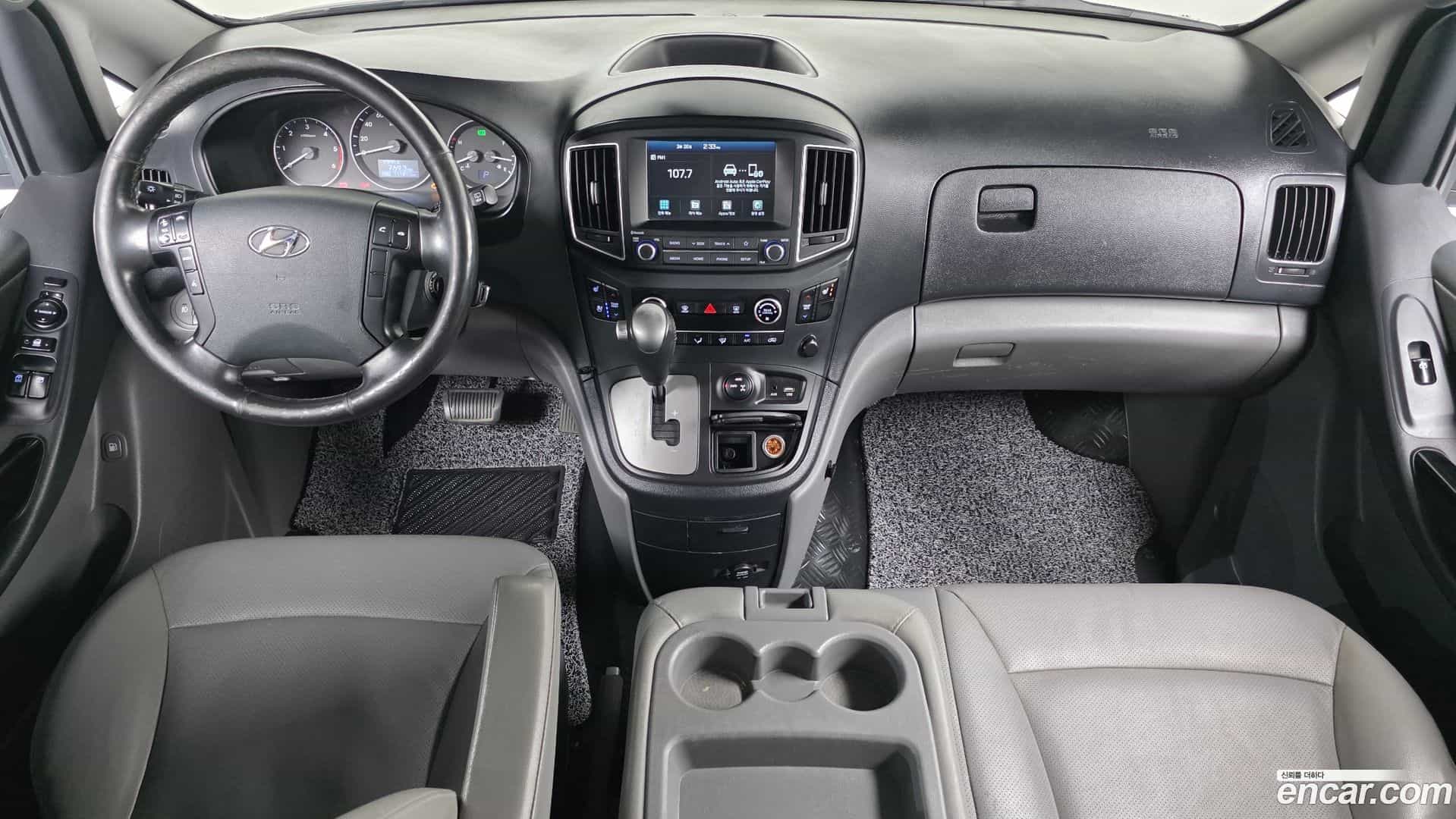 Starex Hyundai 2020.11-INNER-007