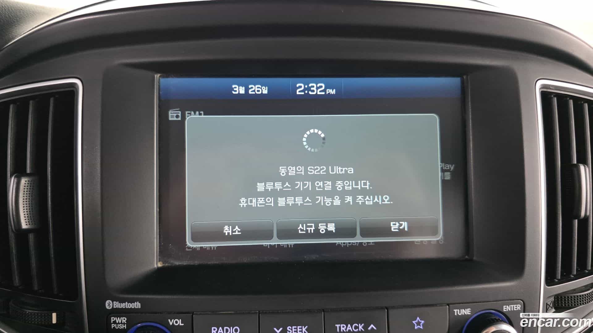 Starex Hyundai 2020.11-OPTION-020