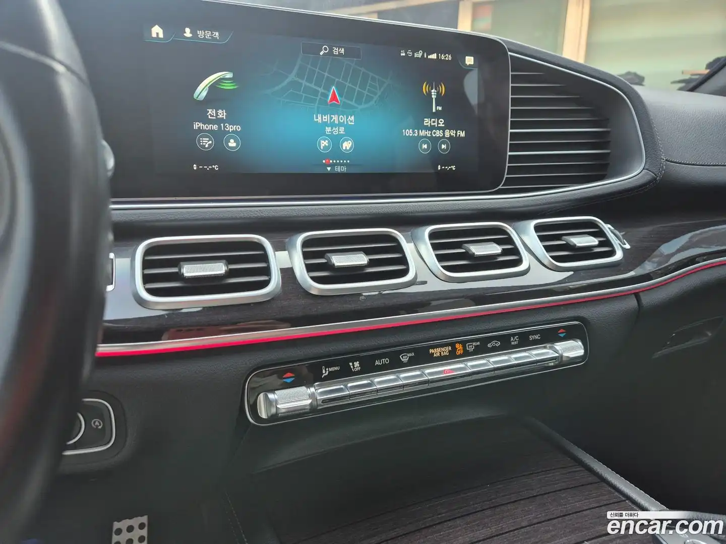 GLE-Class Mercedes-Benz 2021.4-OPTION-022