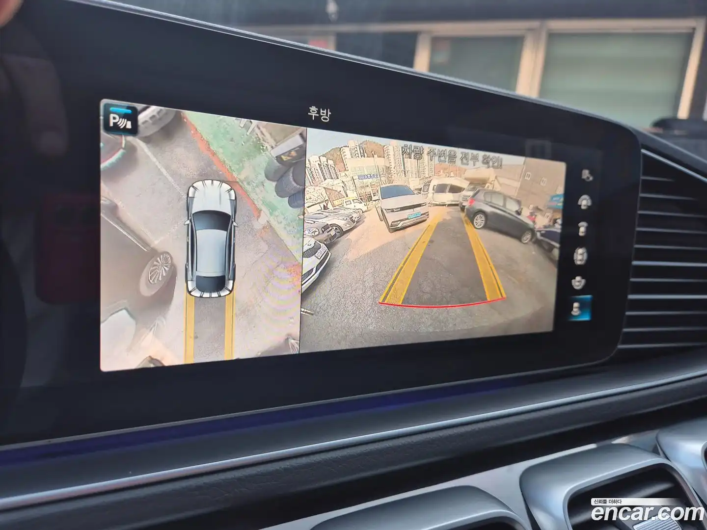 GLE-Class Mercedes-Benz 2021.4-OPTION-024