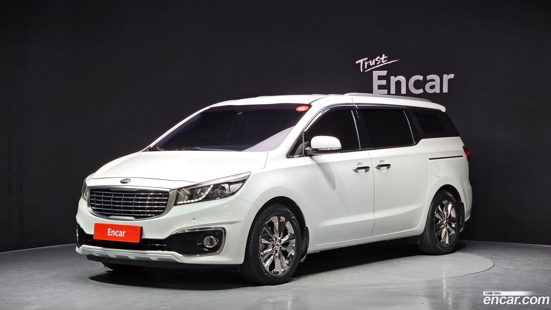 Main__Slider__Photo:Canival Kia 2016.7-0