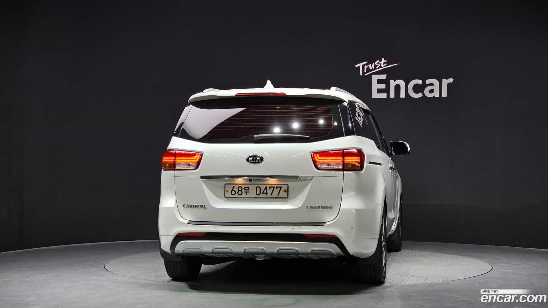 Canival Kia 2016.7-OUTER-004