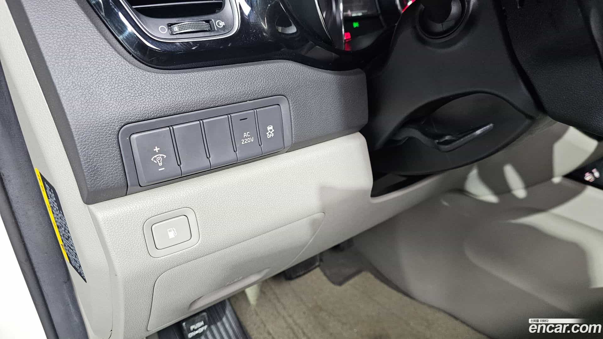 Canival Kia 2016.7-OPTION-017