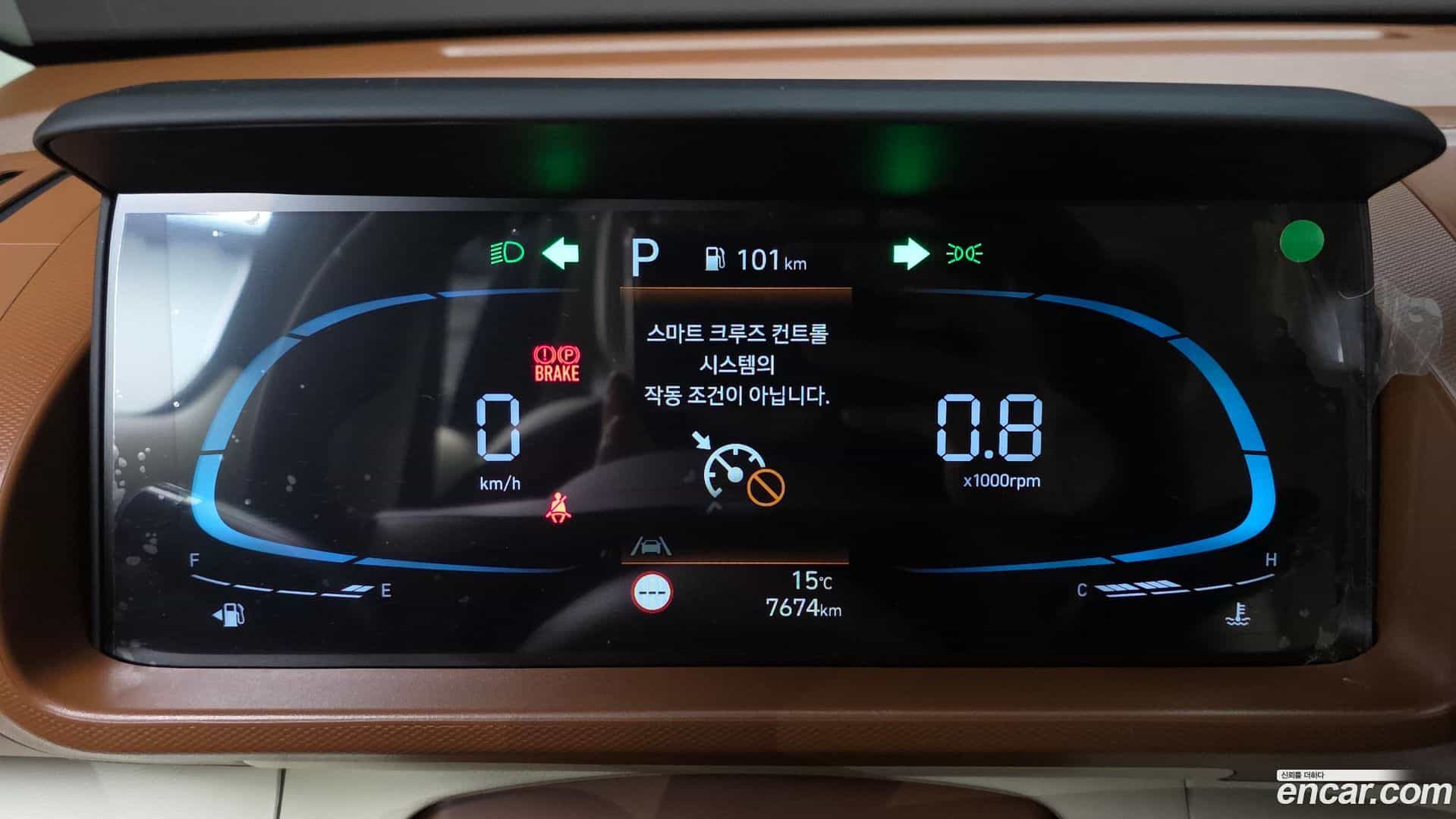 Casper Hyundai 2025.5-INNER-008
