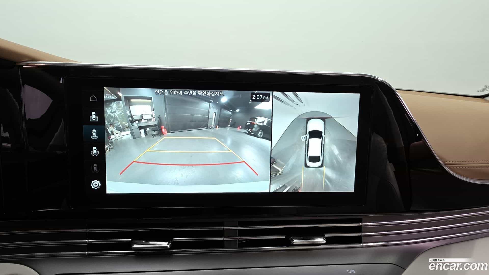 Grandeur Hyundai 2022.0-OPTION-018