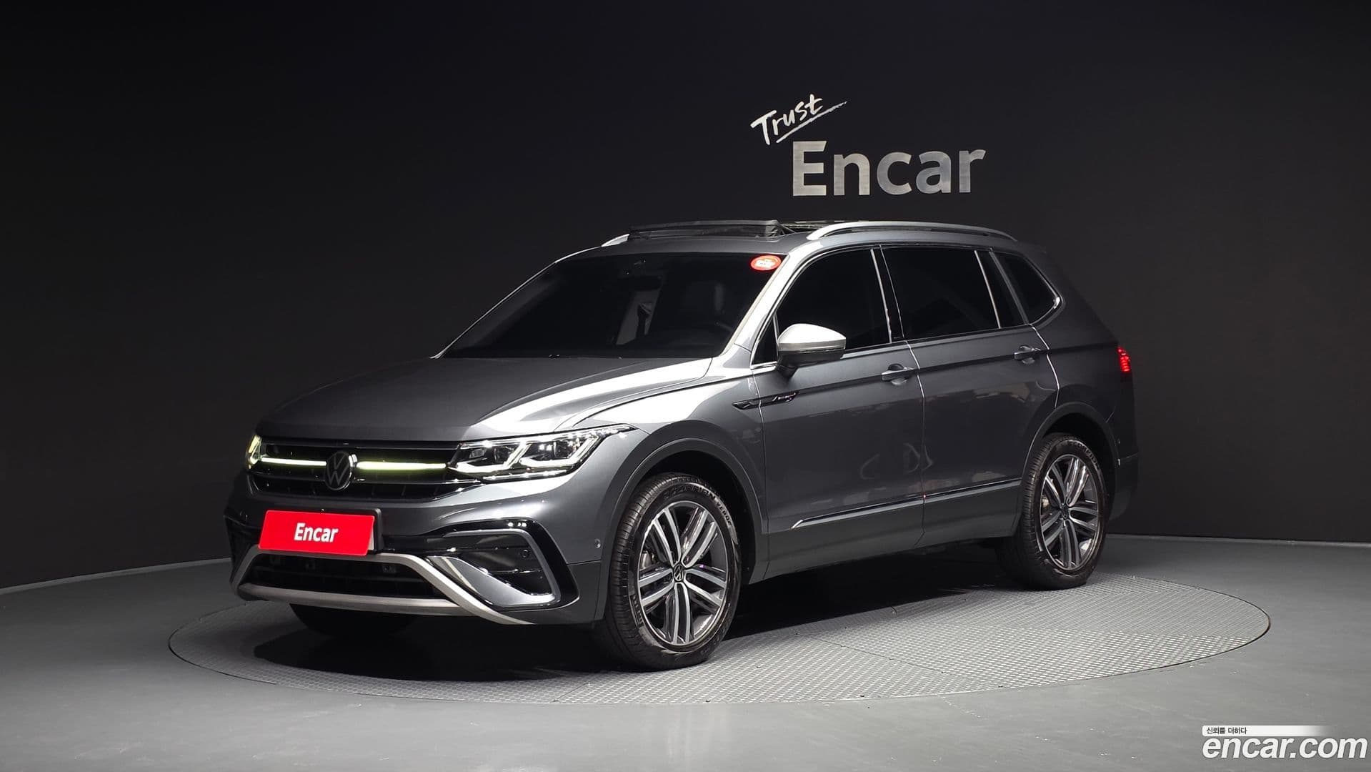 Main__Slider__Photo:Tiguan Volkswagen 2023.1-0