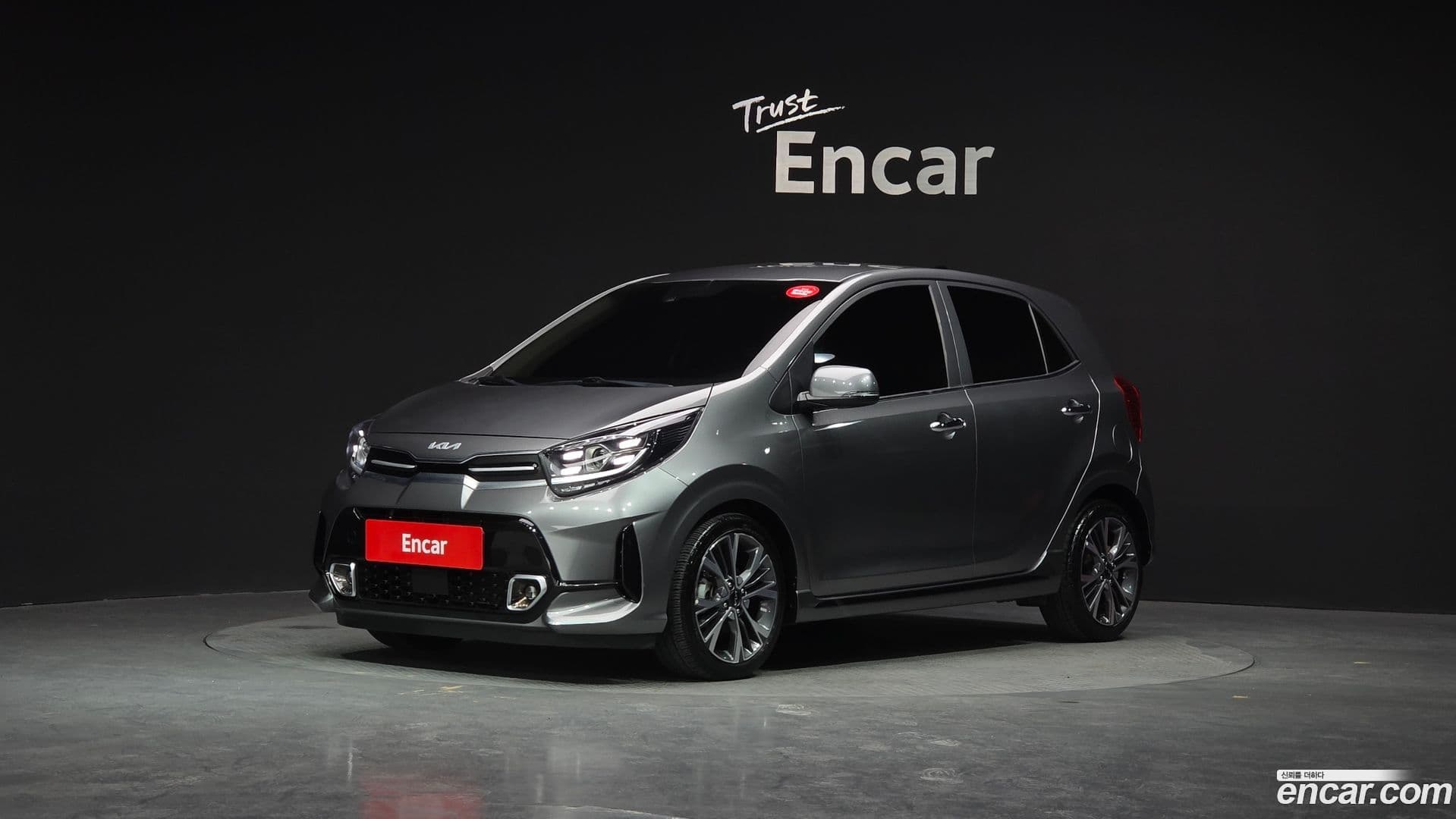Main__Slider__Photo:morning Kia 2021.10-0