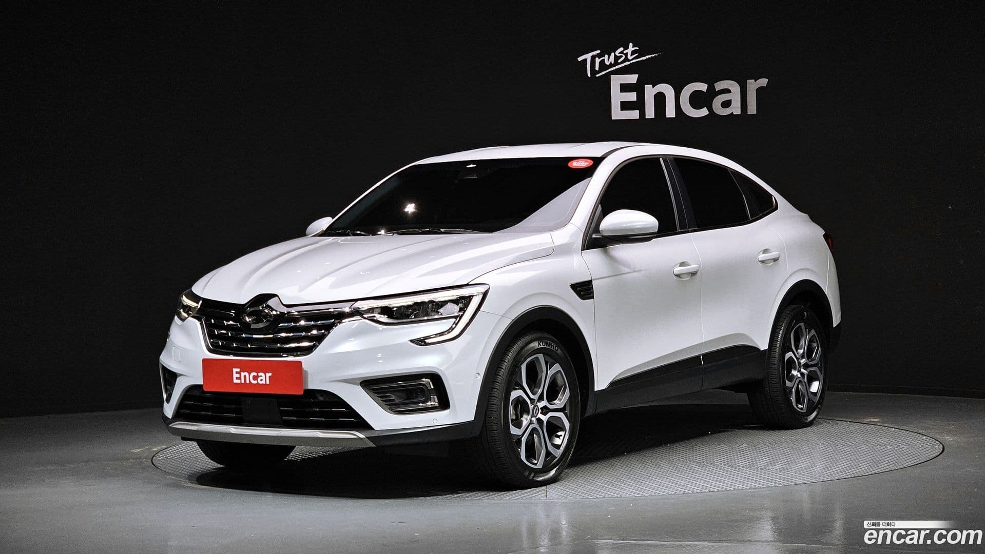 Main__Slider__Photo:XM3 Renault Korea 2020.2-0