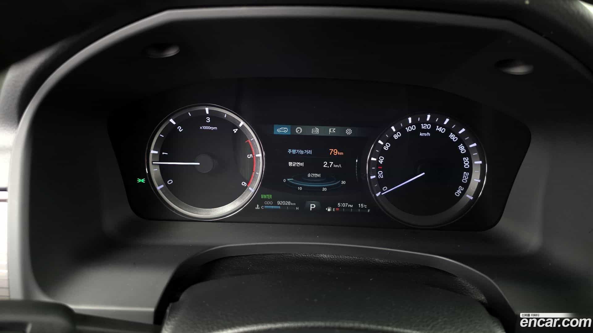 Rexton KG Mobility 2020.5-INNER-008