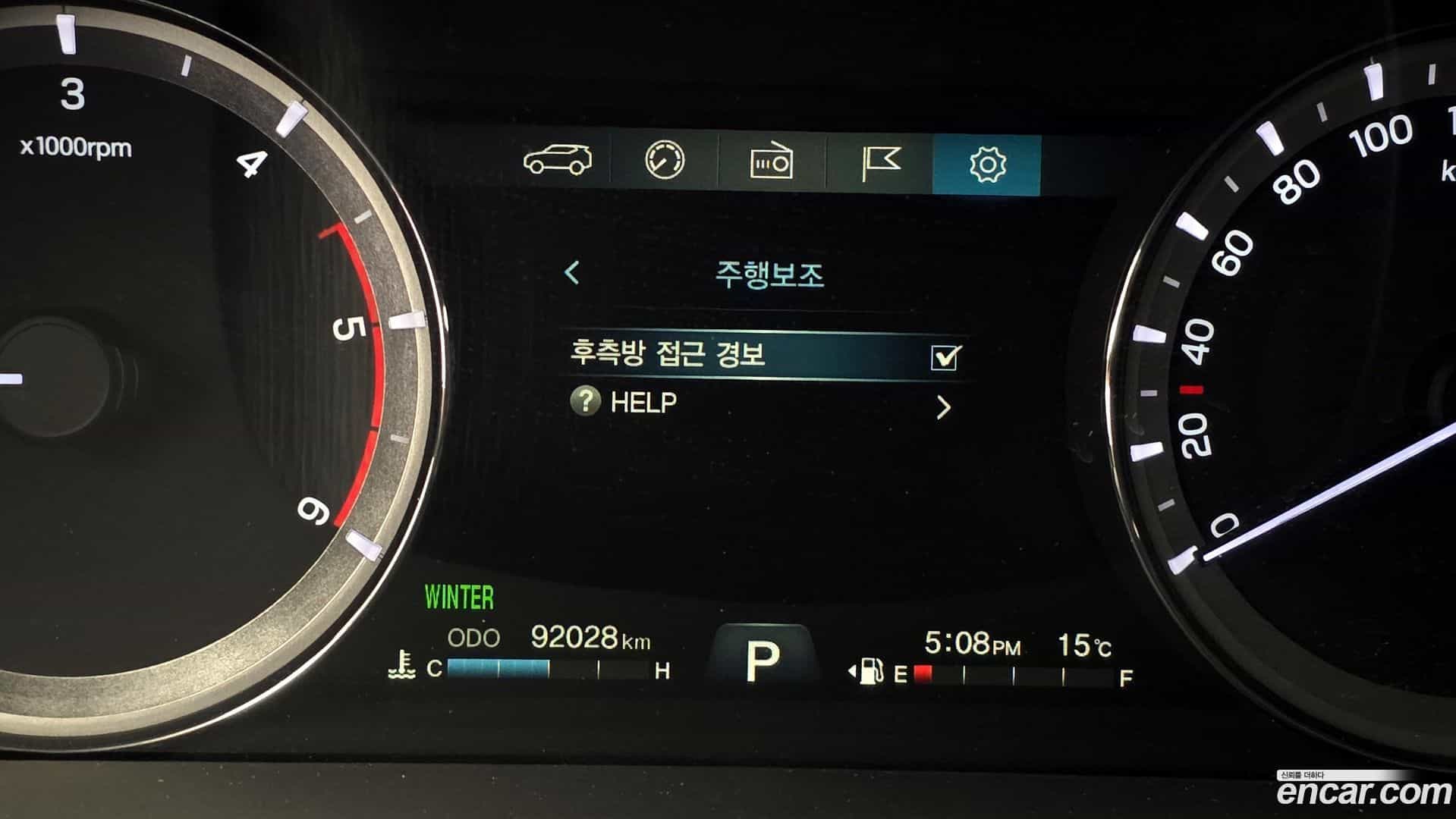 Rexton KG Mobility 2020.5-OPTION-020