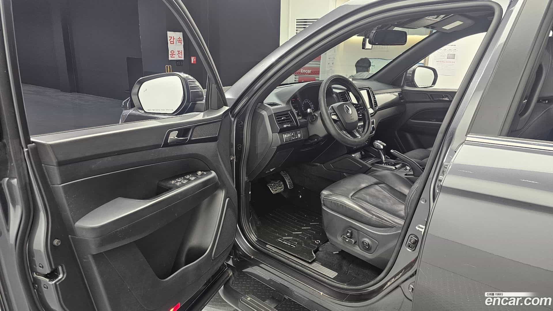 Rexton KG Mobility 2020.7-OPTION-015
