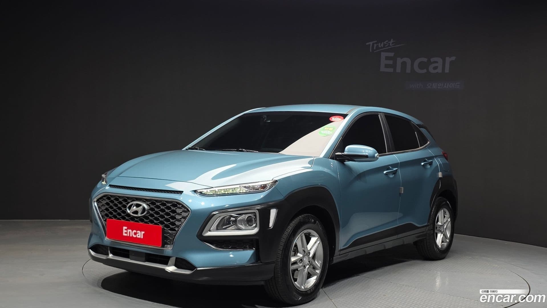 Main__Slider__Photo:Kona Hyundai 2020.0-0