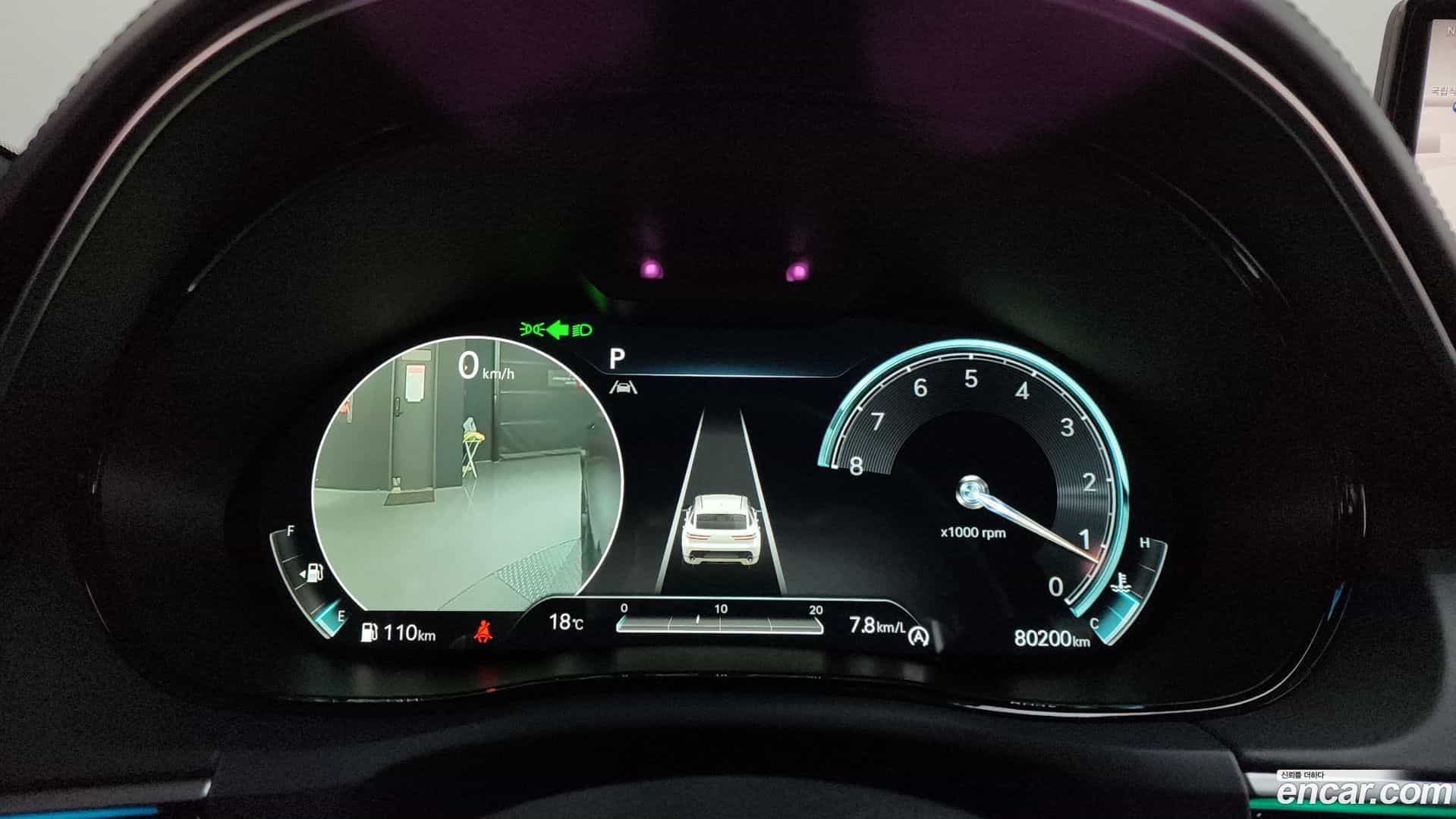 GV70 Genesis 2021.2-INNER-008