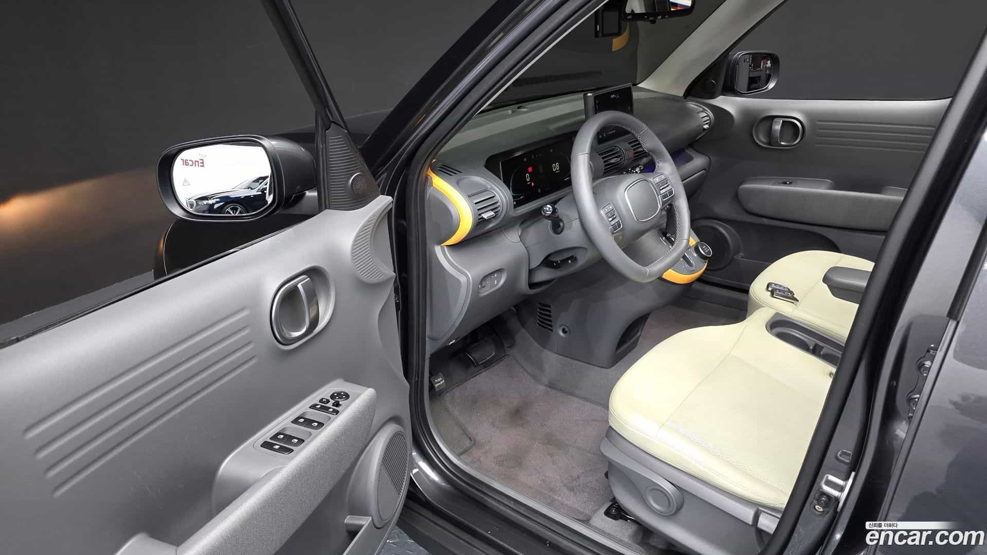 Casper Hyundai 2023.5-OPTION-015