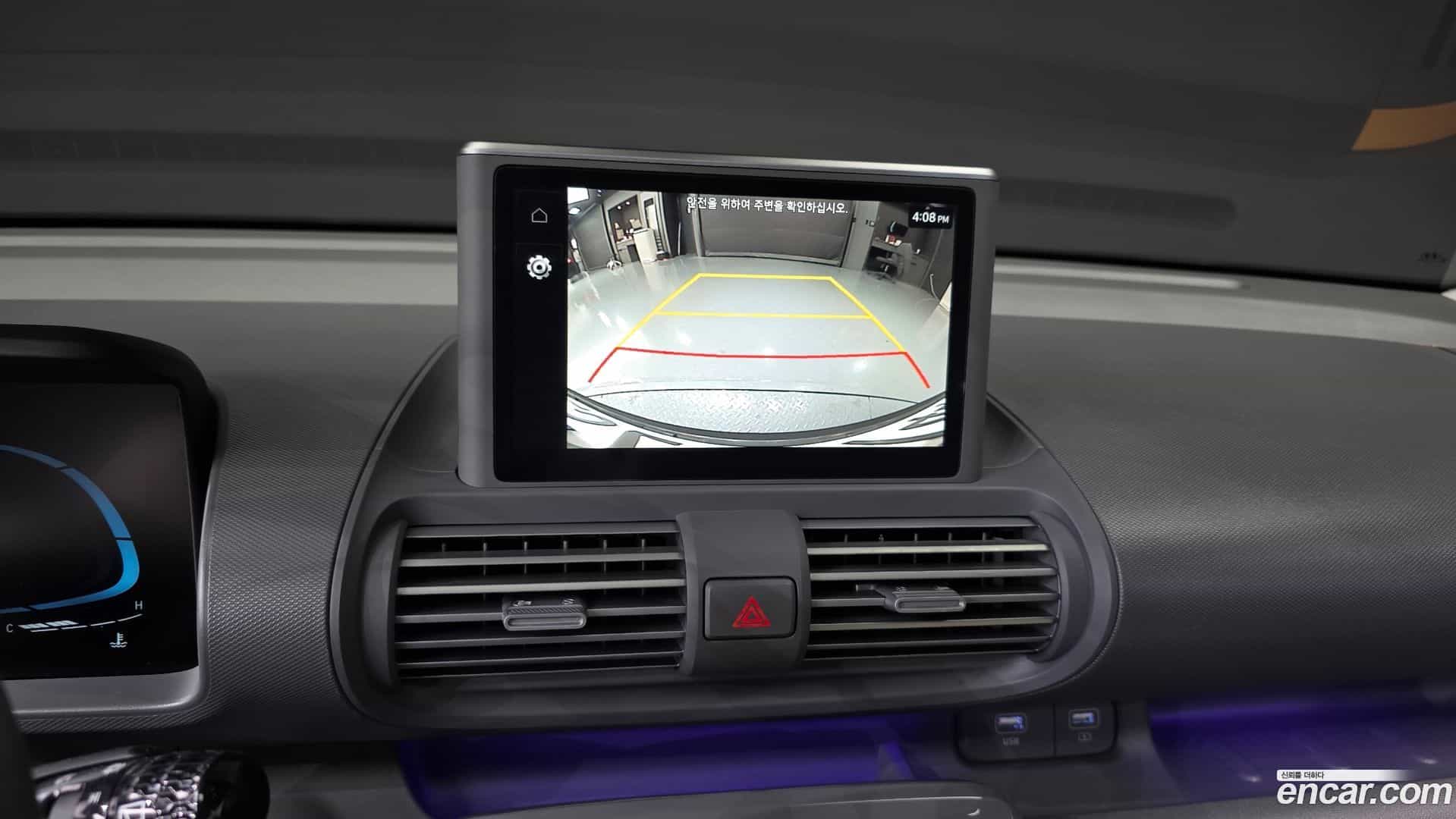 Casper Hyundai 2023.5-OPTION-018