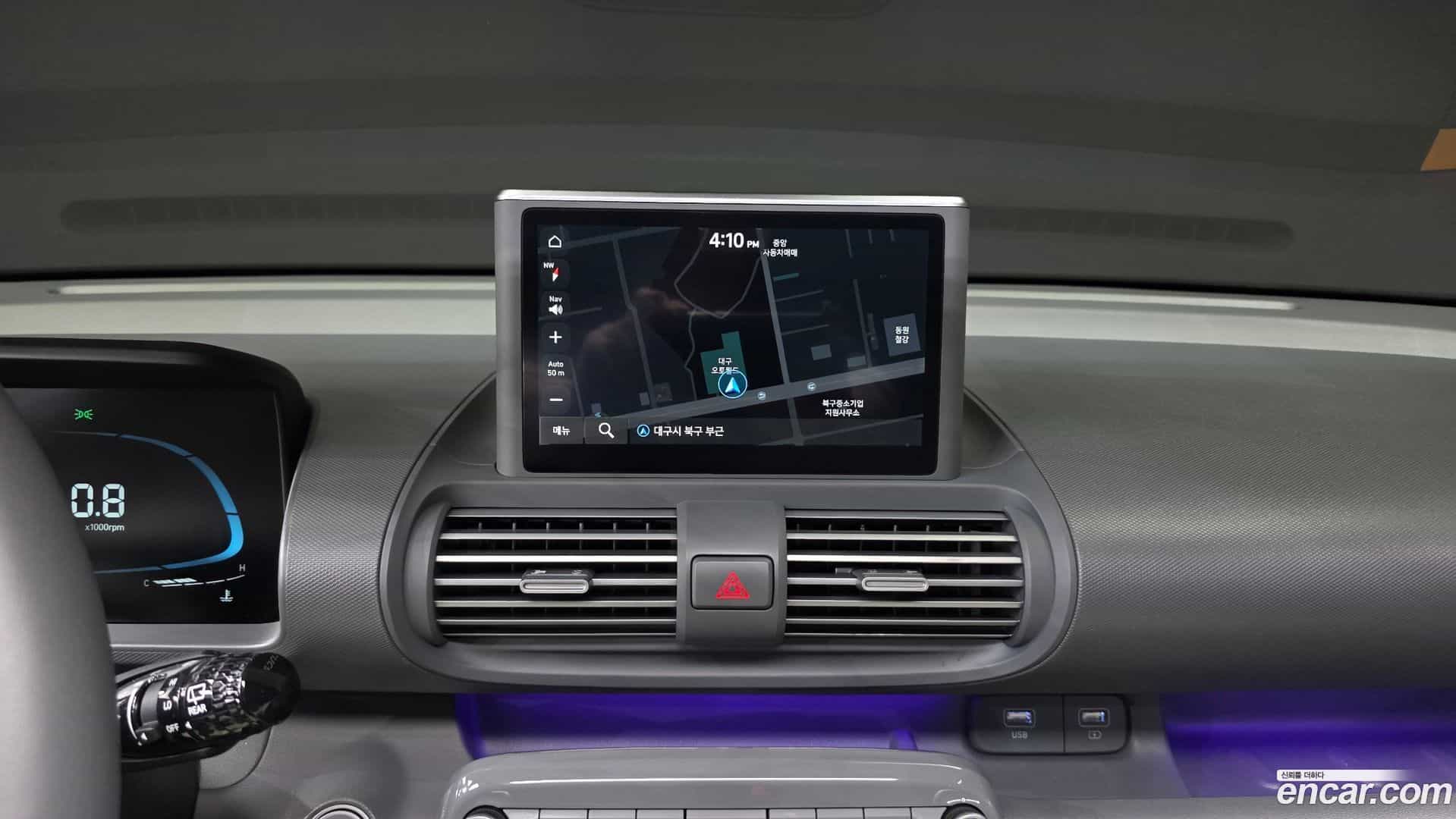 Casper Hyundai 2023.5-OPTION-019