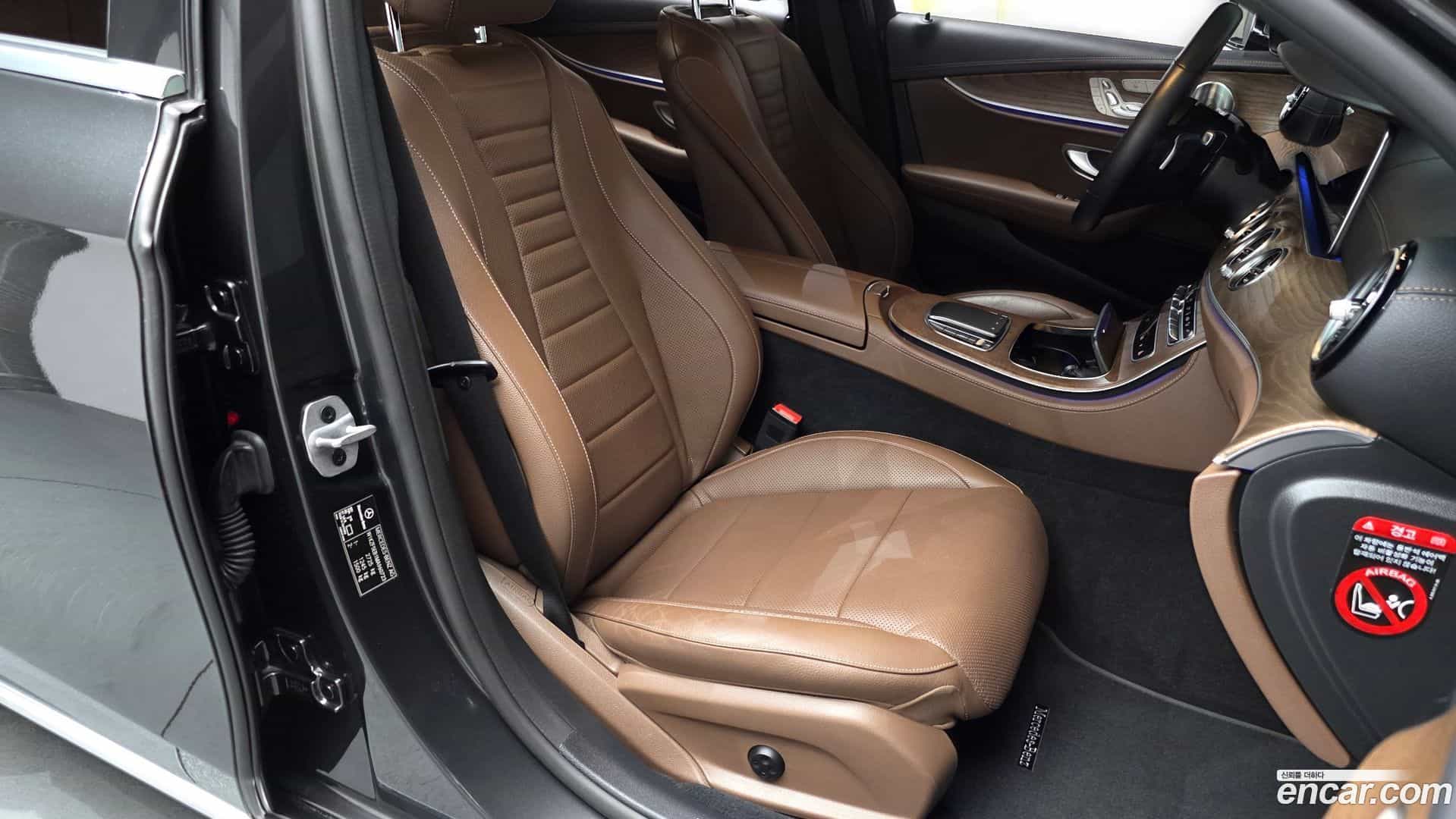 E-Class Mercedes-Benz 2021.4-INNER-010