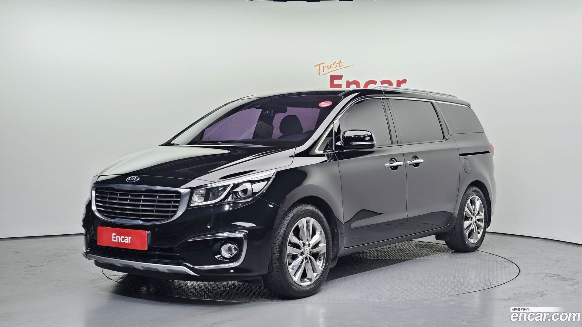 Main__Slider__Photo:Canival Kia 2016.1-0
