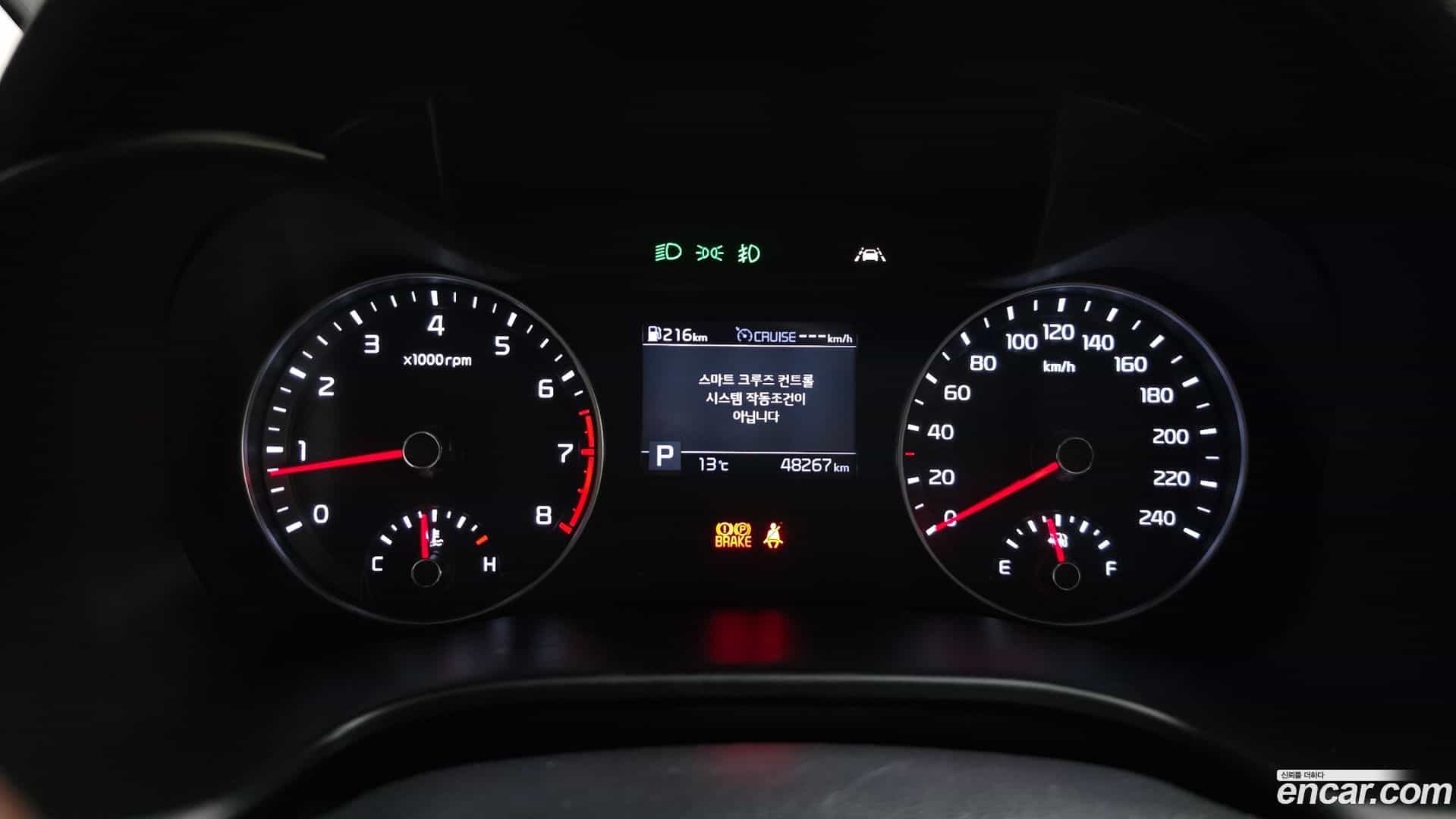 K3 Kia 2019.3-INNER-008