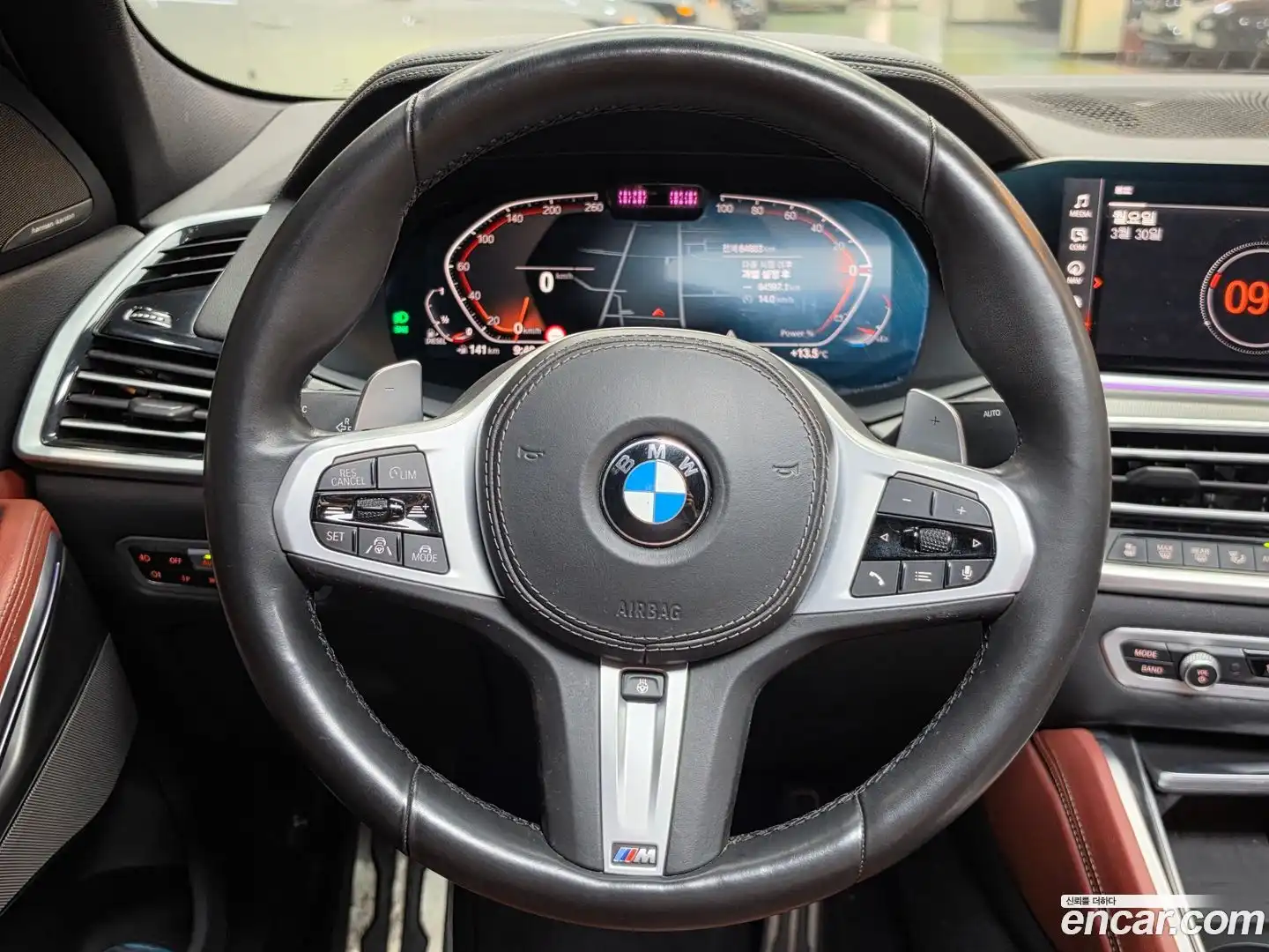 X6 BMW 2020.11-INNER-010