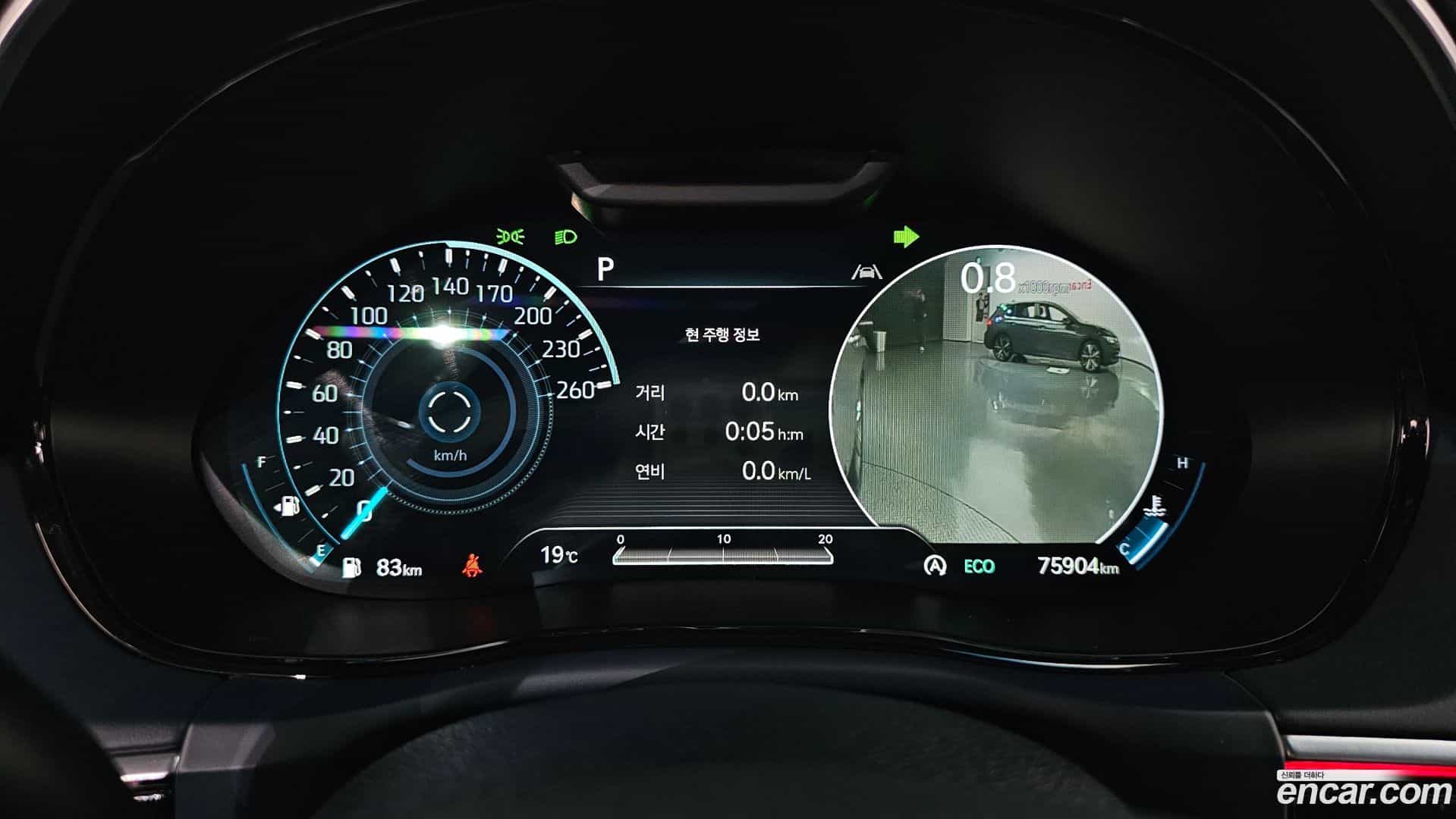 GV70 Genesis 2021.4-INNER-008