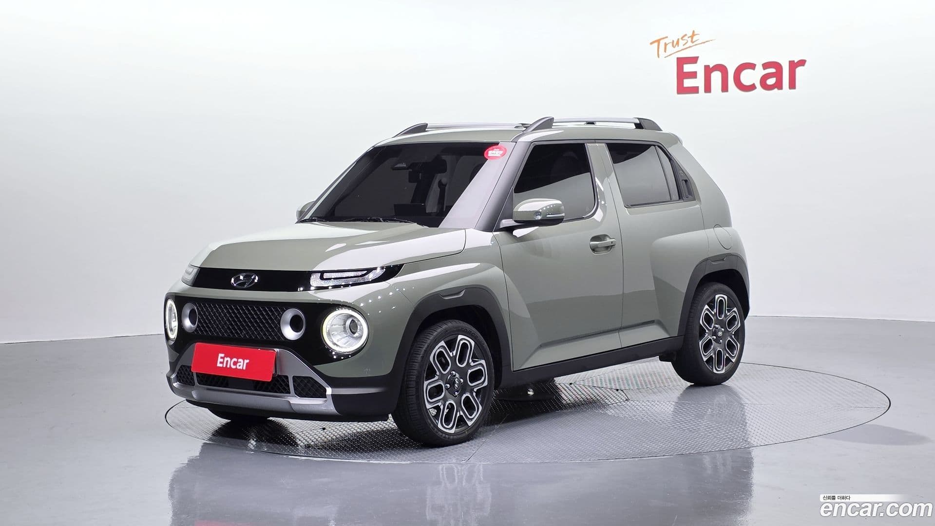 Main__Slider__Photo:Casper Hyundai 2022.4-0