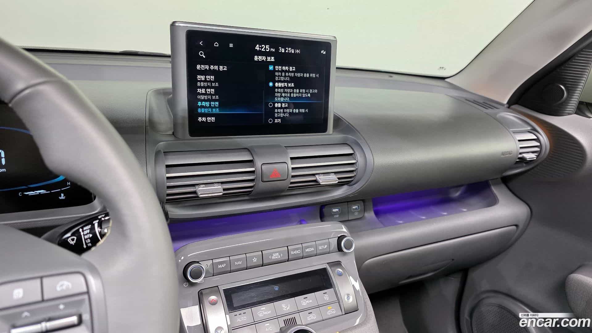 Casper Hyundai 2022.4-OPTION-019
