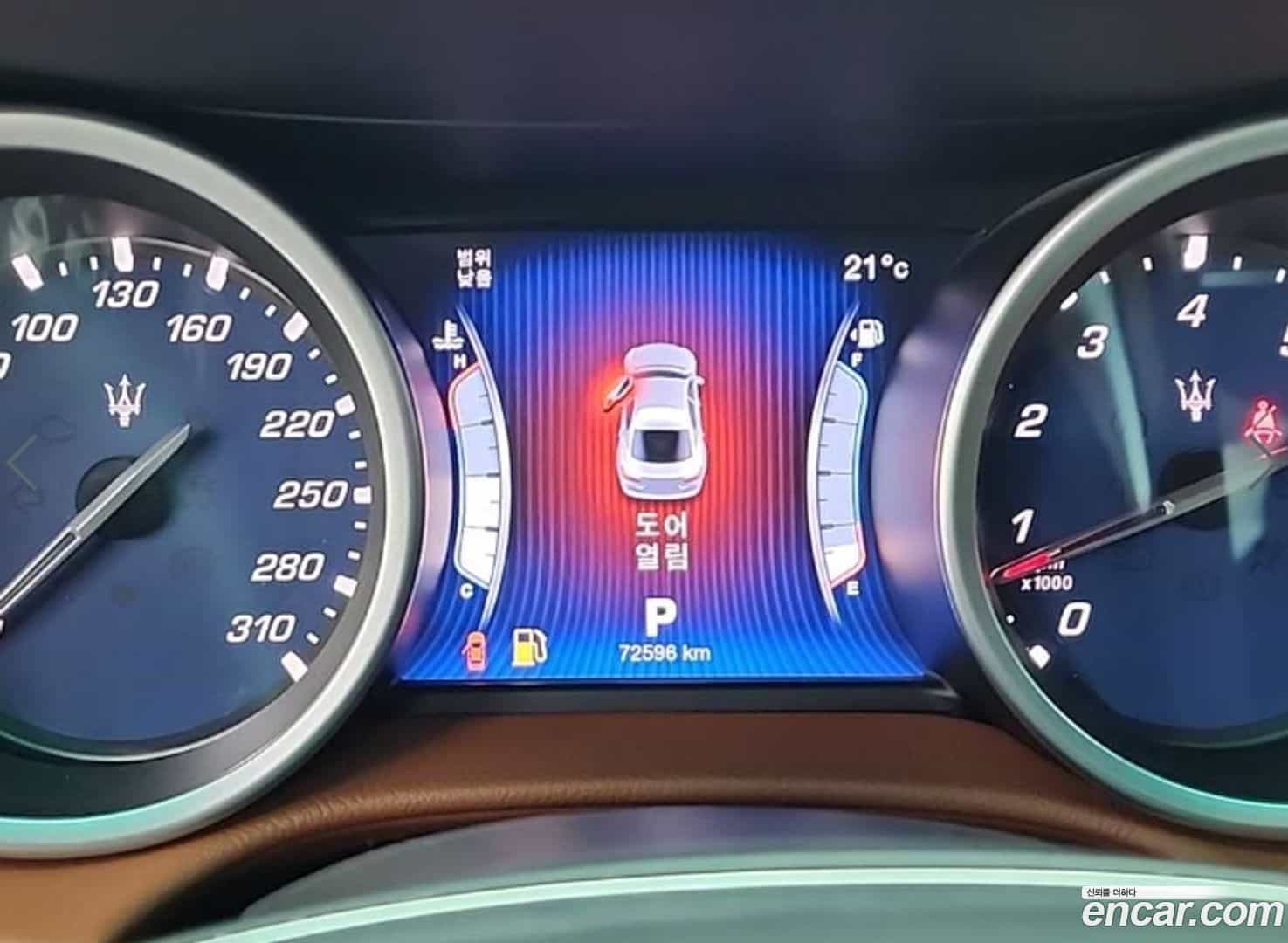 Ghibli Maserati 2015.5-OUTER-006