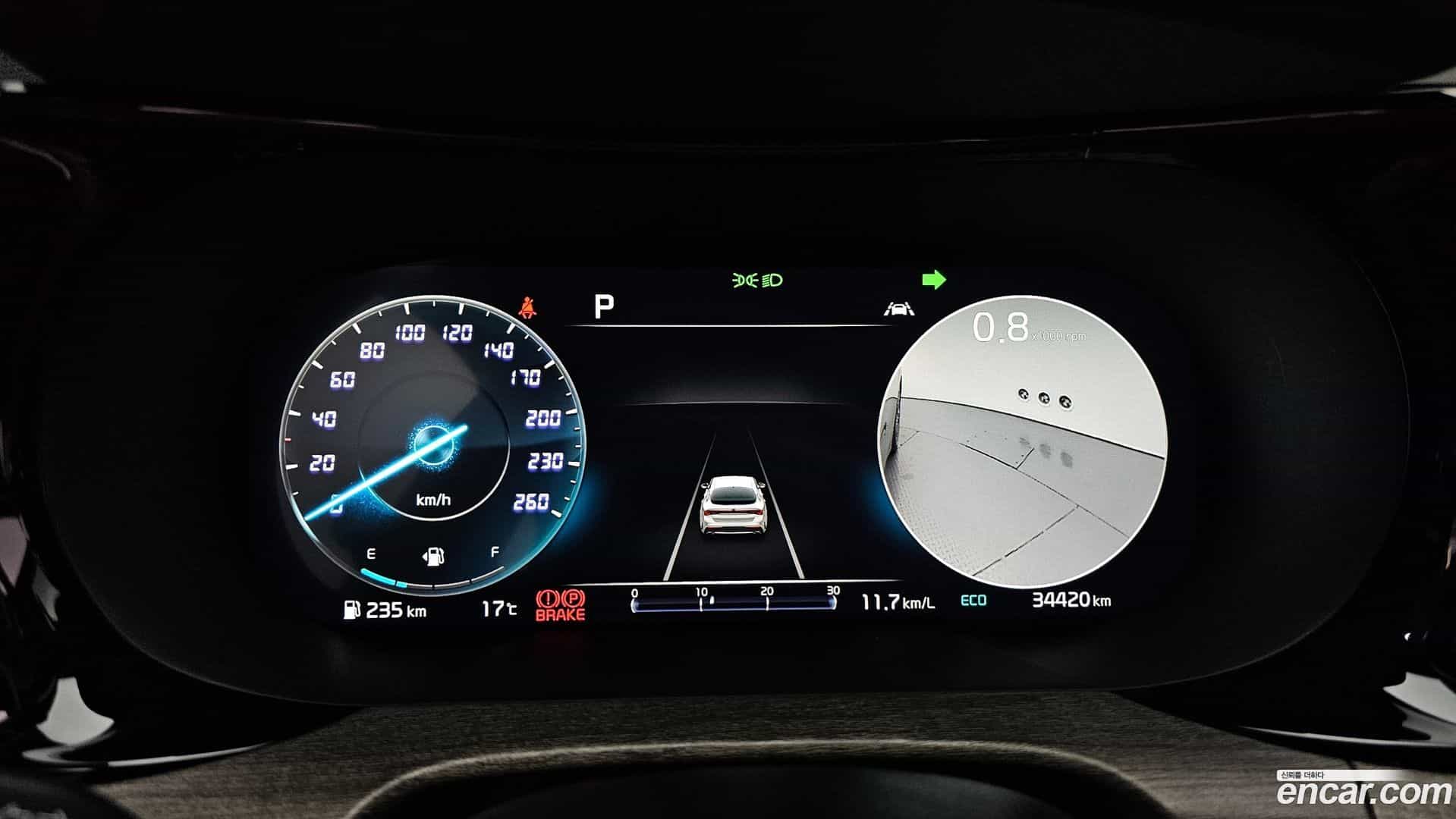 K5 Kia 2021.3-INNER-008
