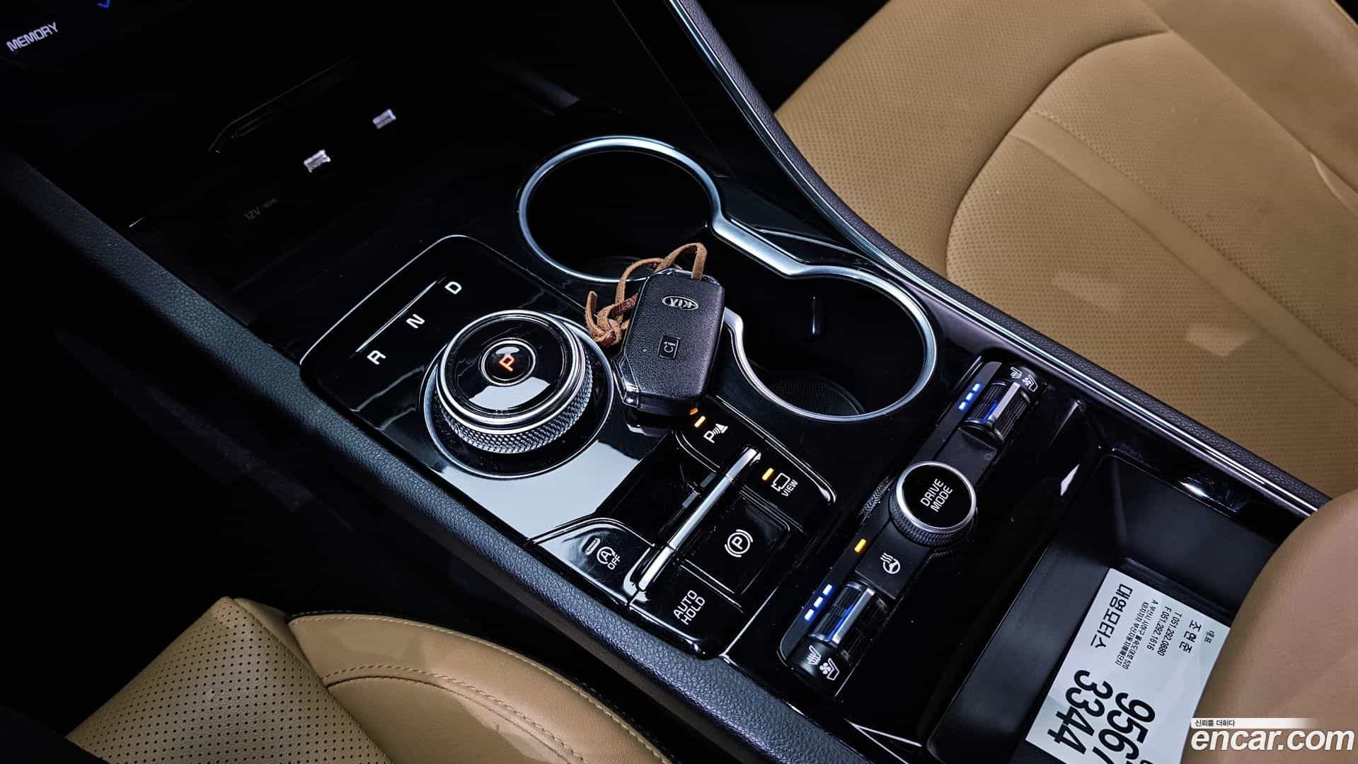 K5 Kia 2021.3-INNER-009
