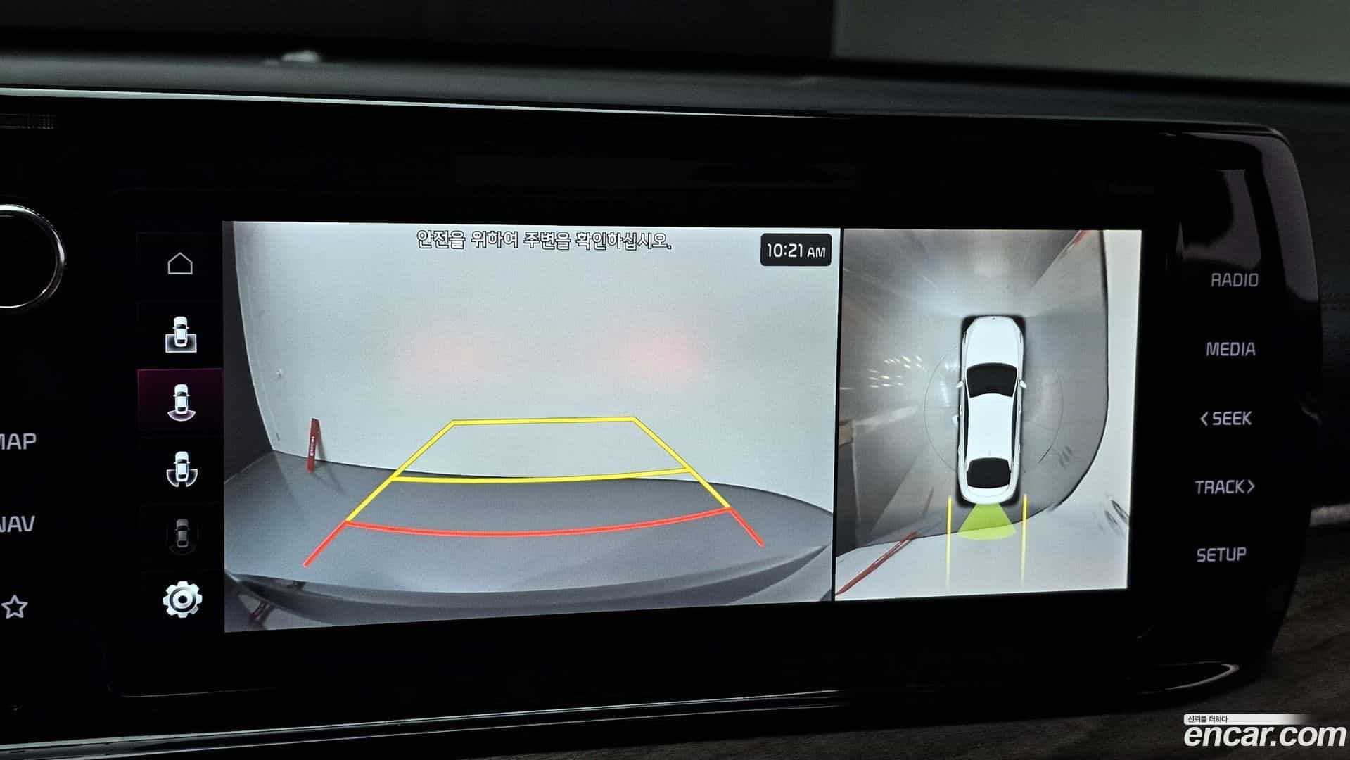K5 Kia 2021.3-OPTION-019