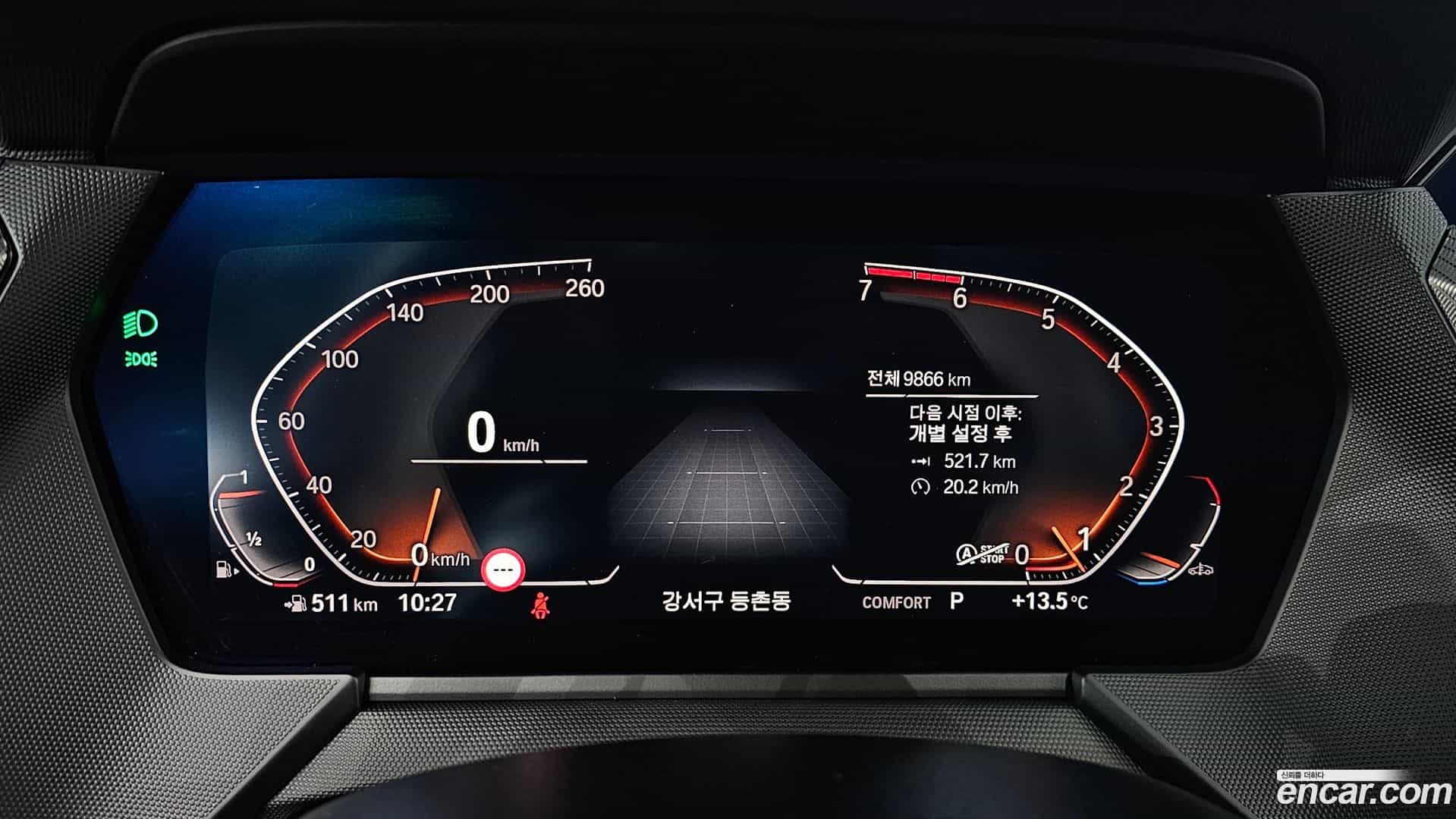 1-Series BMW 2024.11-INNER-008