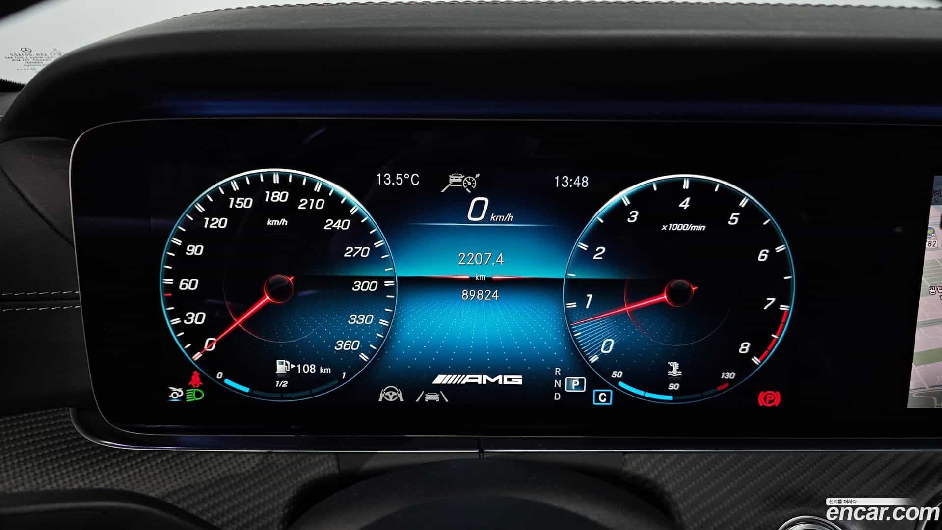 AMG GT Mercedes-Benz 2021.1-INNER-008