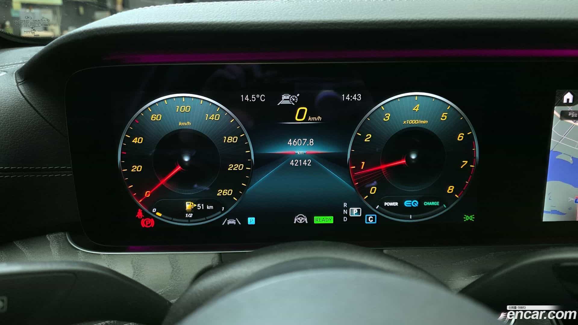 E-Class Mercedes-Benz 2021.1-INNER-008