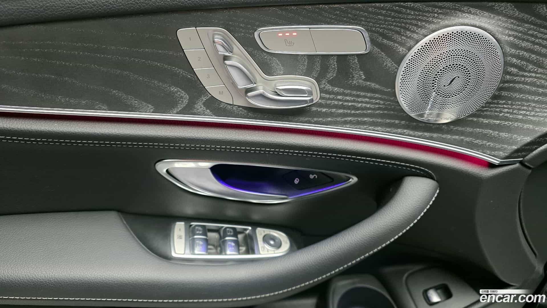 E-Class Mercedes-Benz 2021.1-OPTION-018