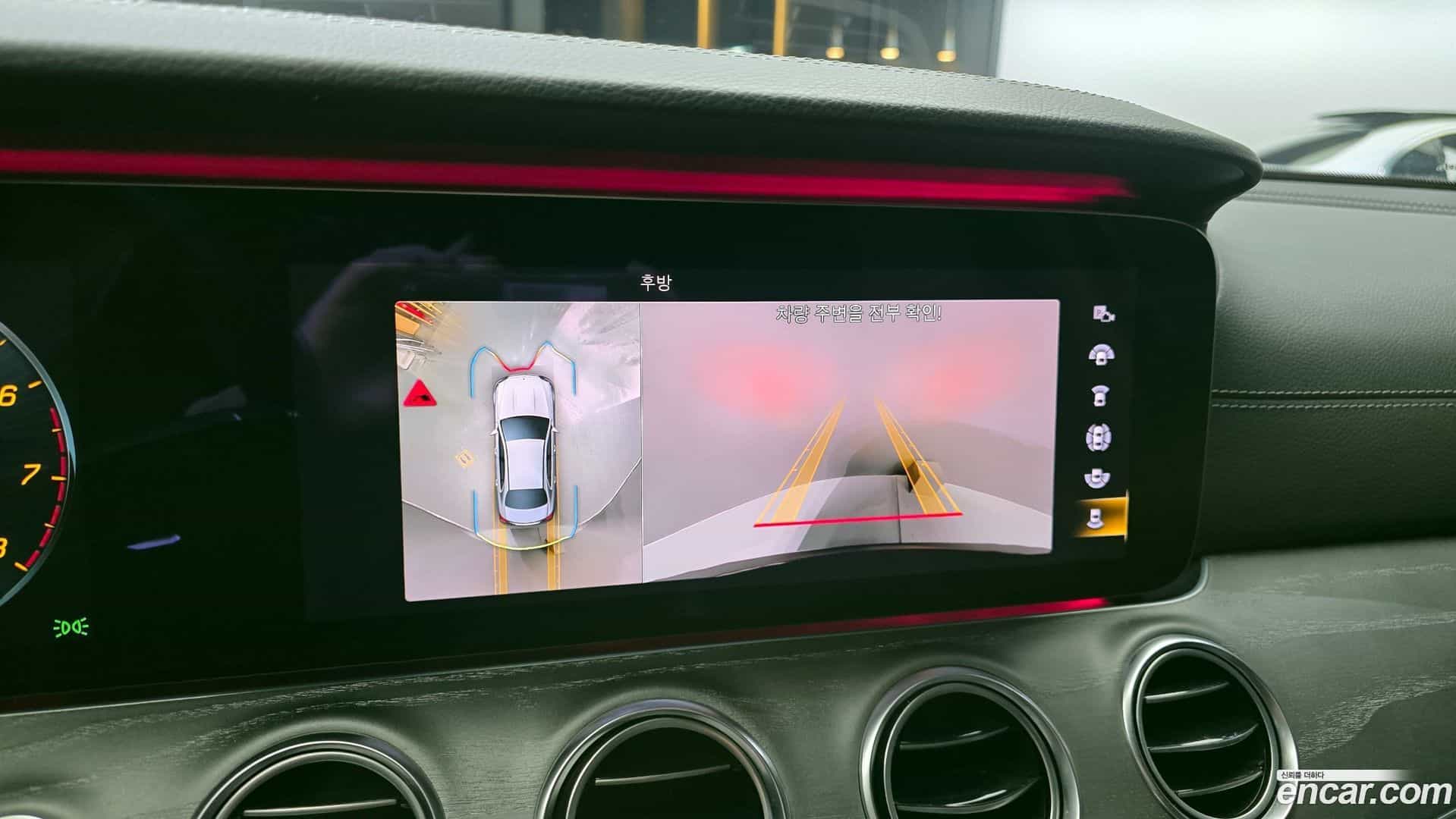 E-Class Mercedes-Benz 2021.1-OPTION-021