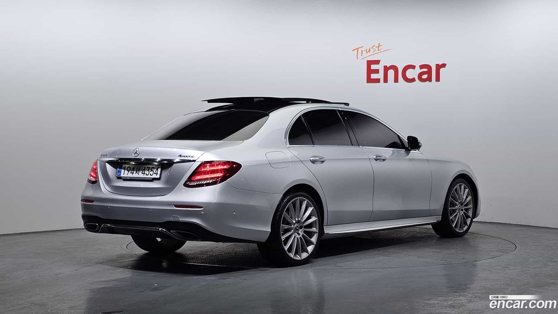 E-Class Mercedes-Benz 2020.11-OUTER-002