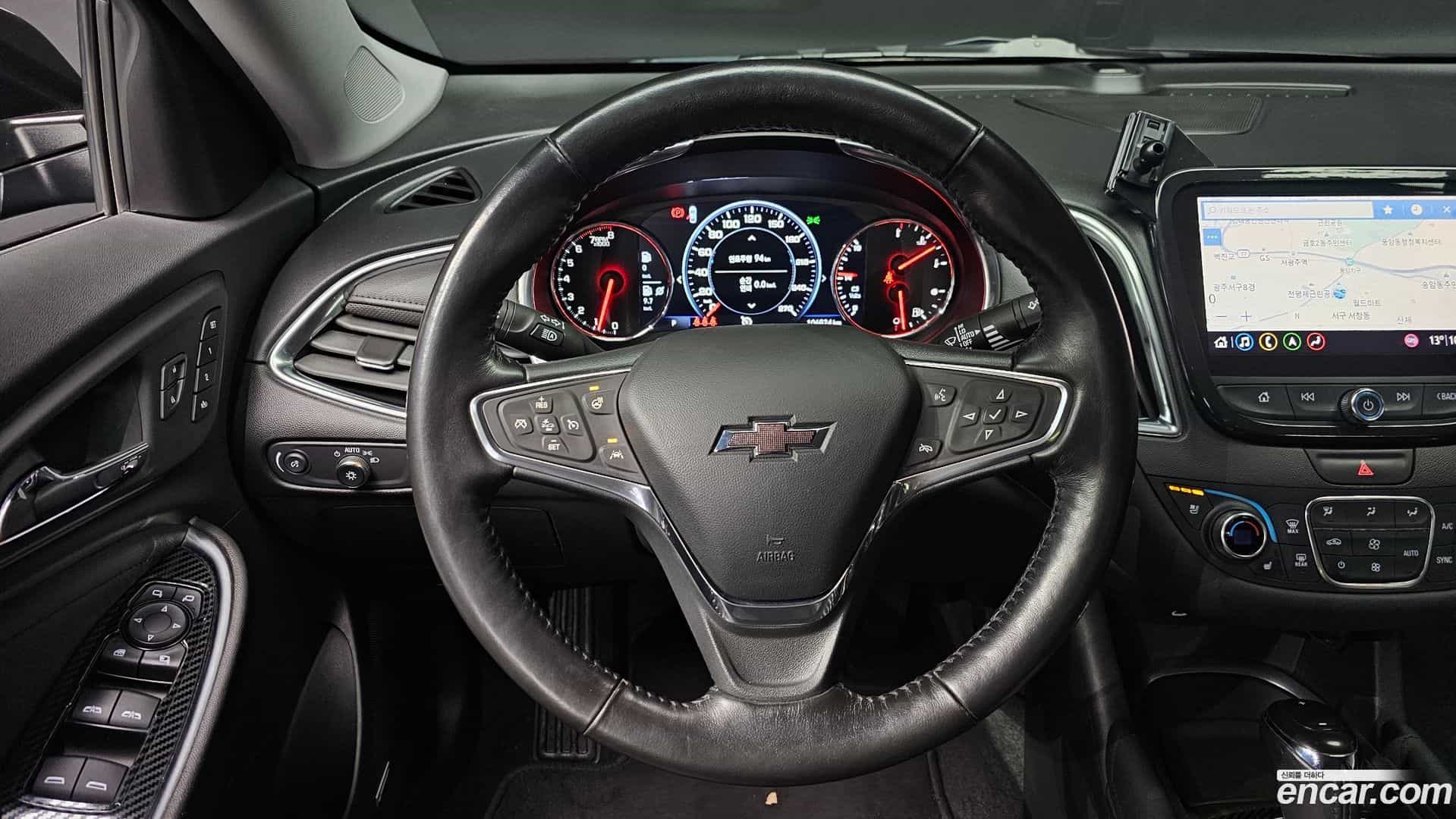 Malibu Chevrolet 2020.6-OPTION-018
