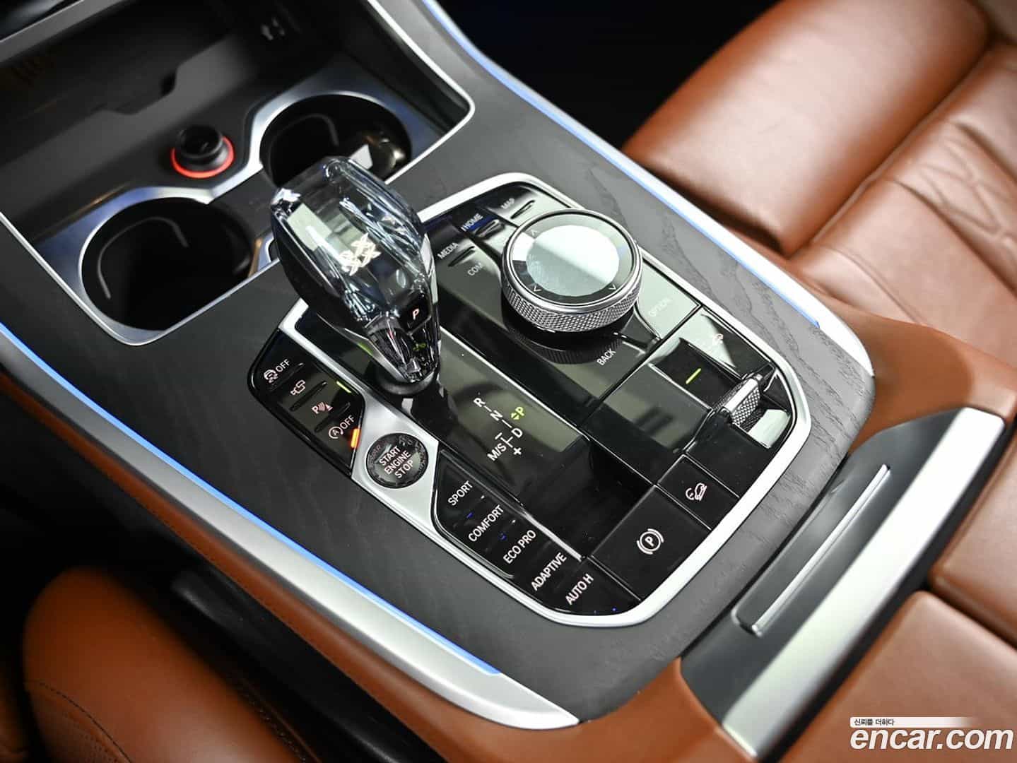 X7 BMW 2021.5-INNER-009